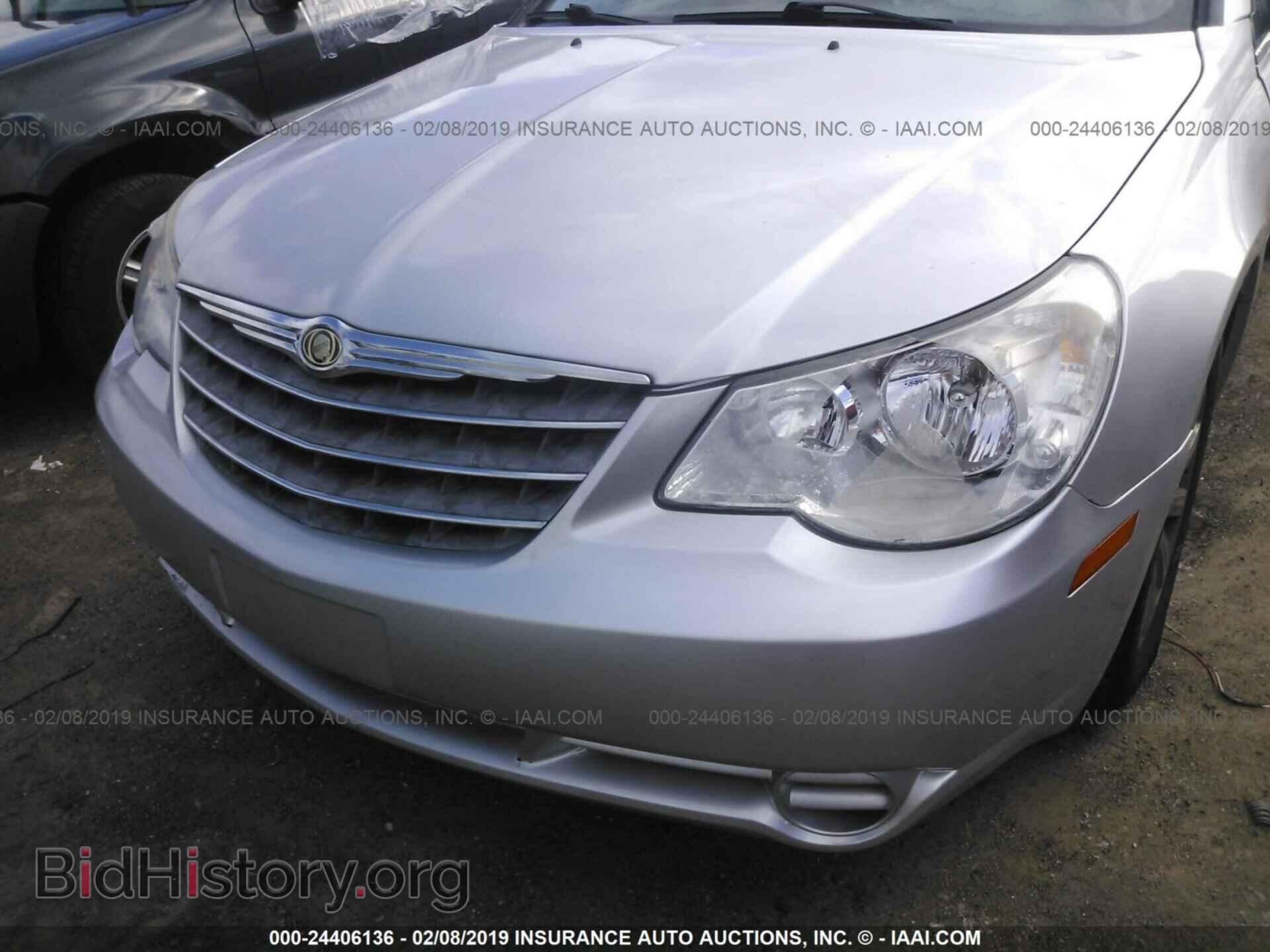 2010 CHRYSLER SEBRING - VIN: 1C3BC5ED4AN142935 - Фото 6