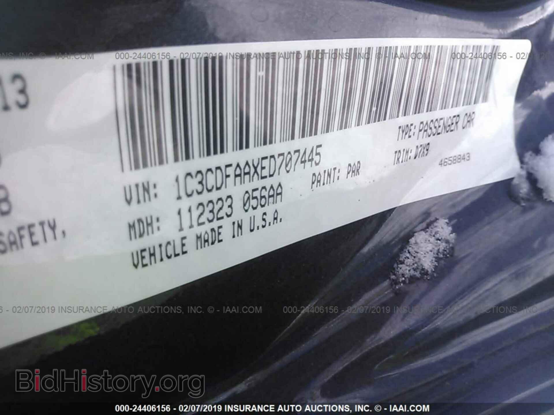 2014 DODGE DART - VIN: 1C3CDFAAXED707445 - Фото 9