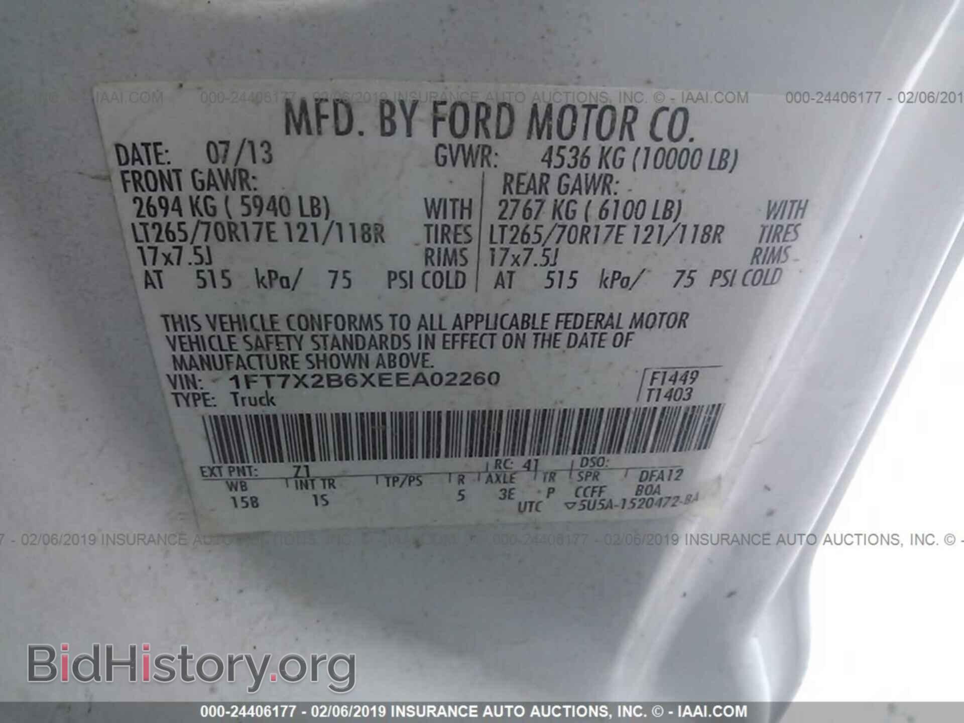2004 FORD ECONOLINE - VIN: 1FTNE24W14HA23117 - Фото 9