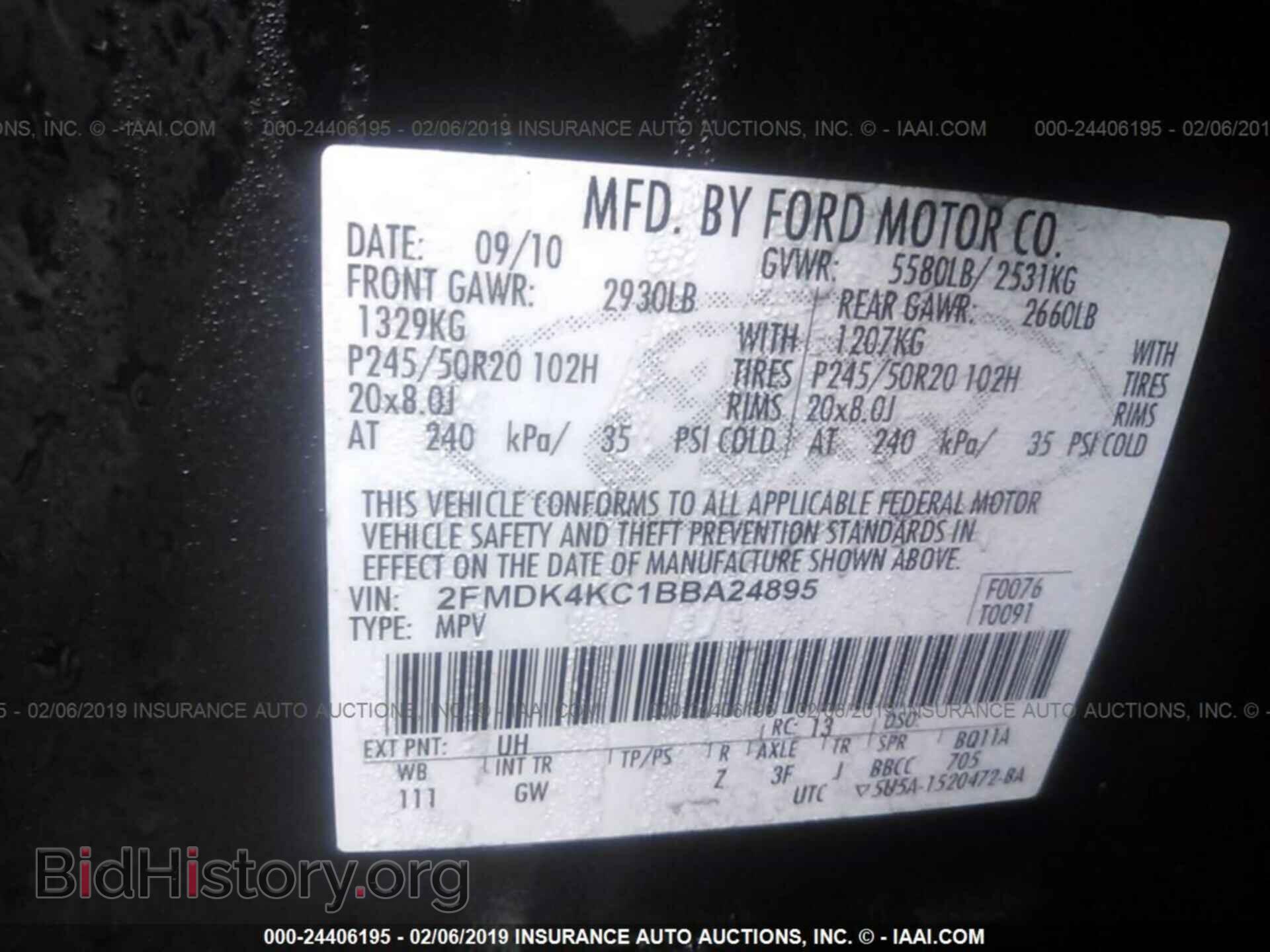 2011 FORD EDGE - VIN: 2FMDK4KC1BBA24895 - Фото 9