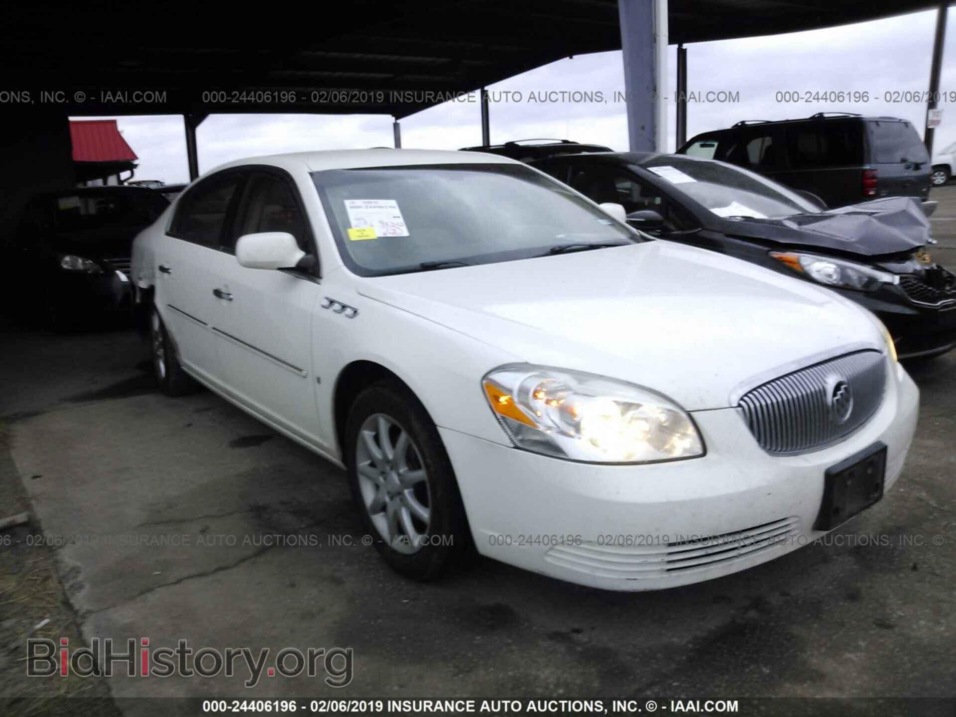 Фотография 1G4HD57268U174991 - BUICK LUCERNE 2008