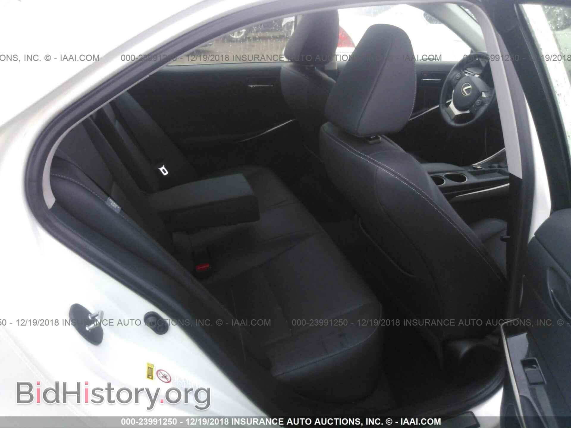 2015 LEXUS IS - VIN: JTHBF1D28F5064158 - Фото 8