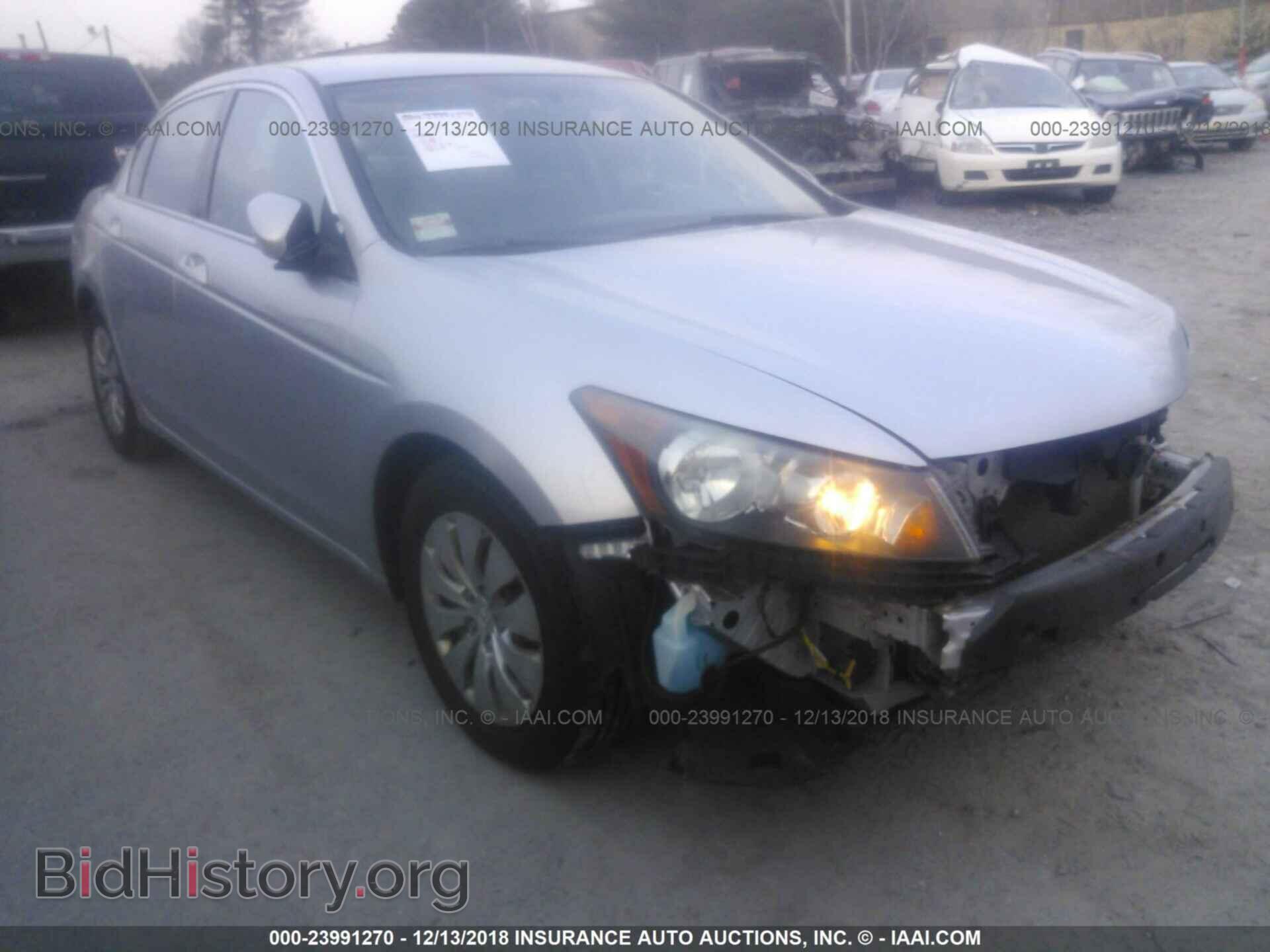 Photo 2C3CDYAG4EH306346 - DODGE CHALLENGER 2014