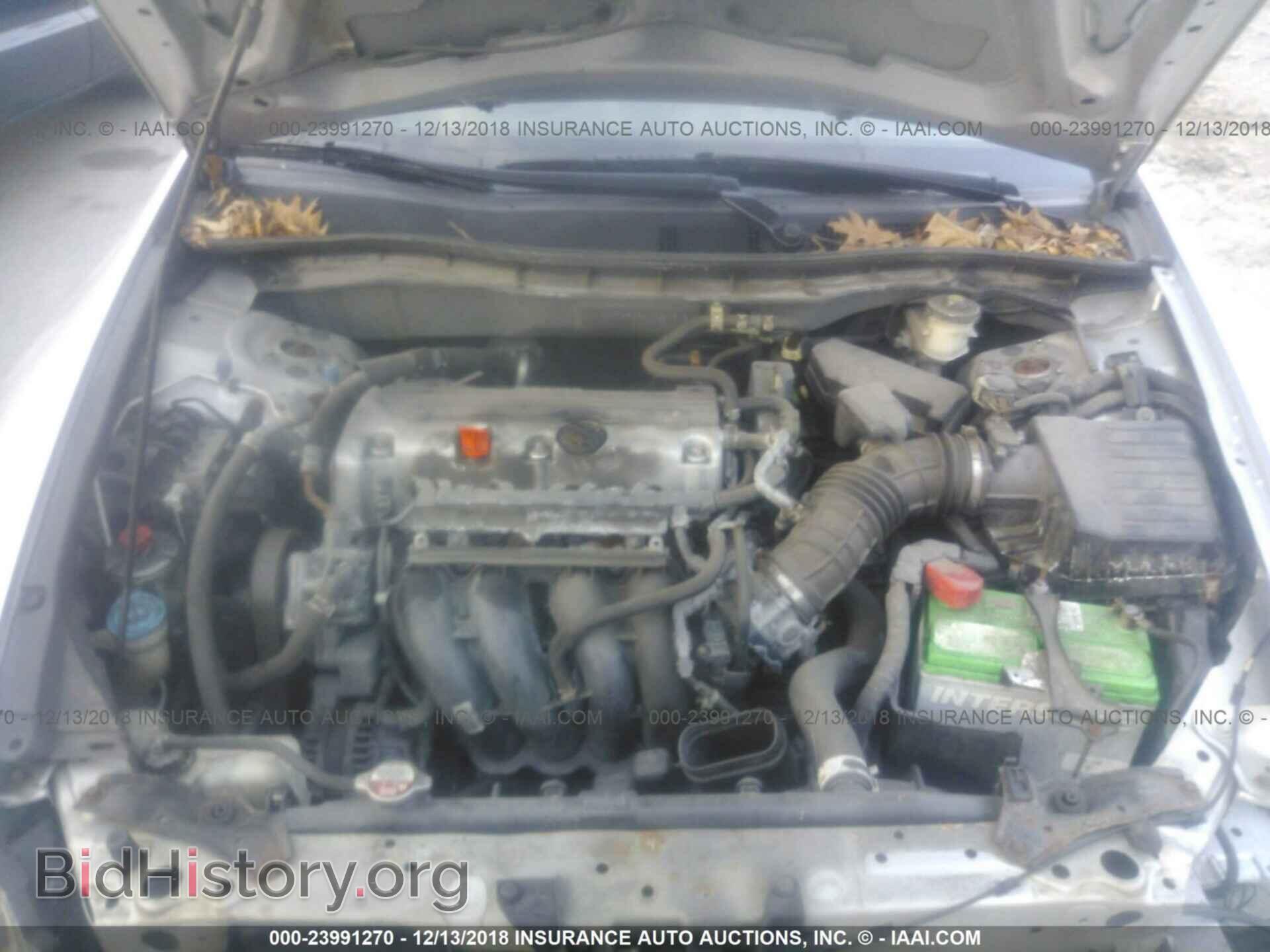 2014 DODGE CHALLENGER - VIN: 2C3CDYAG4EH306346 - Photo 10