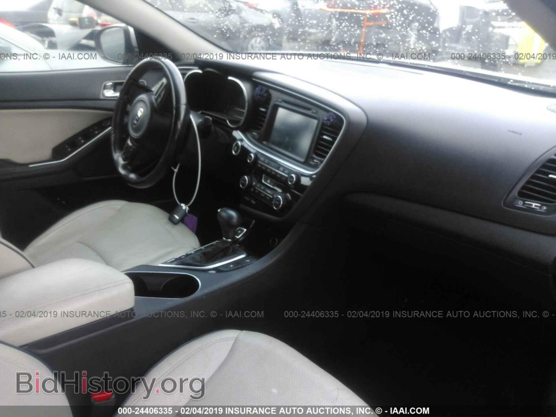 2014 KIA OPTIMA - VIN: KNAGN4AD5E5066625 - Фото 5