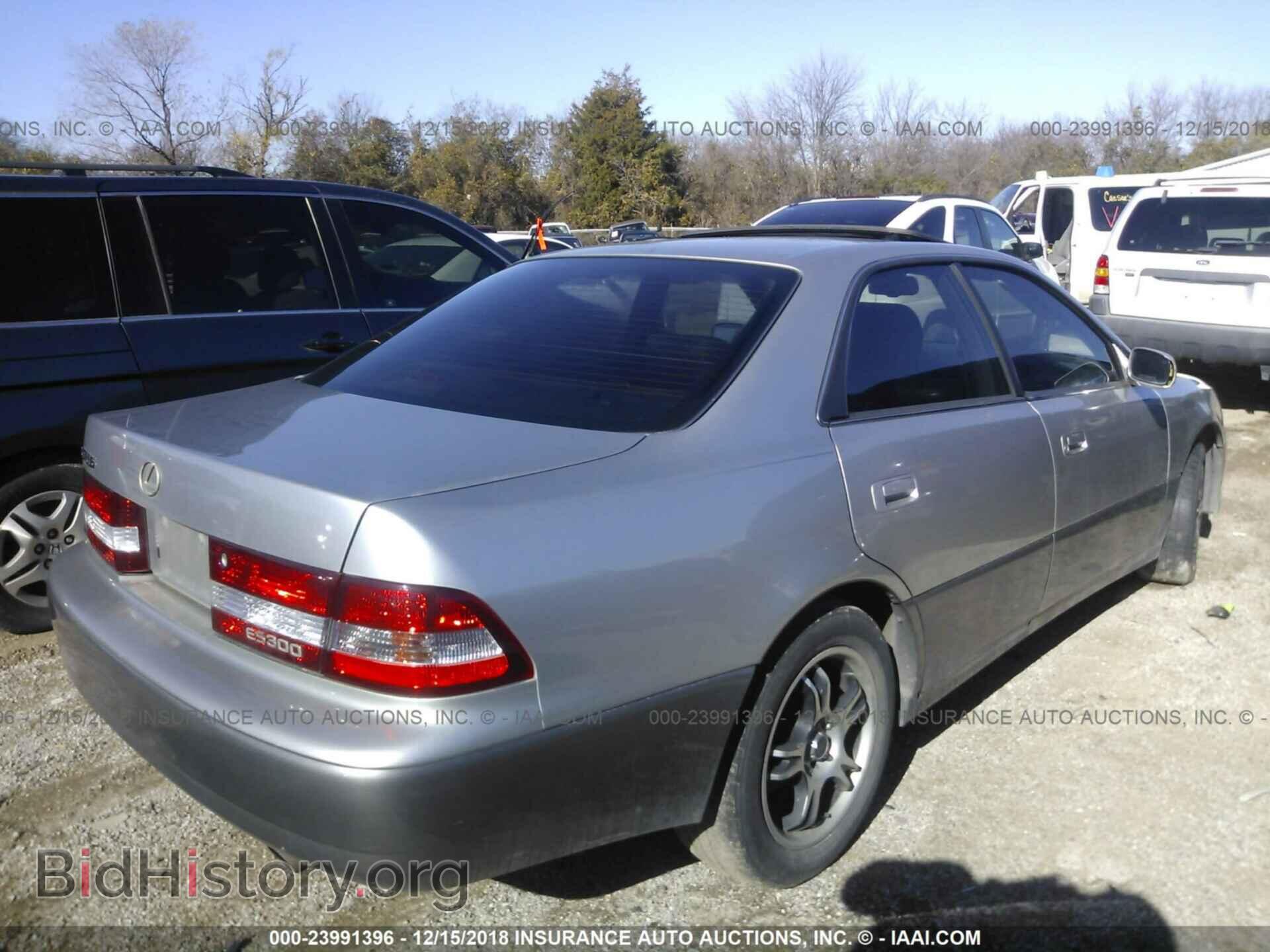 2010 AUDI S5 - VIN: WAUVVAFR2AA048885 - Фото 4