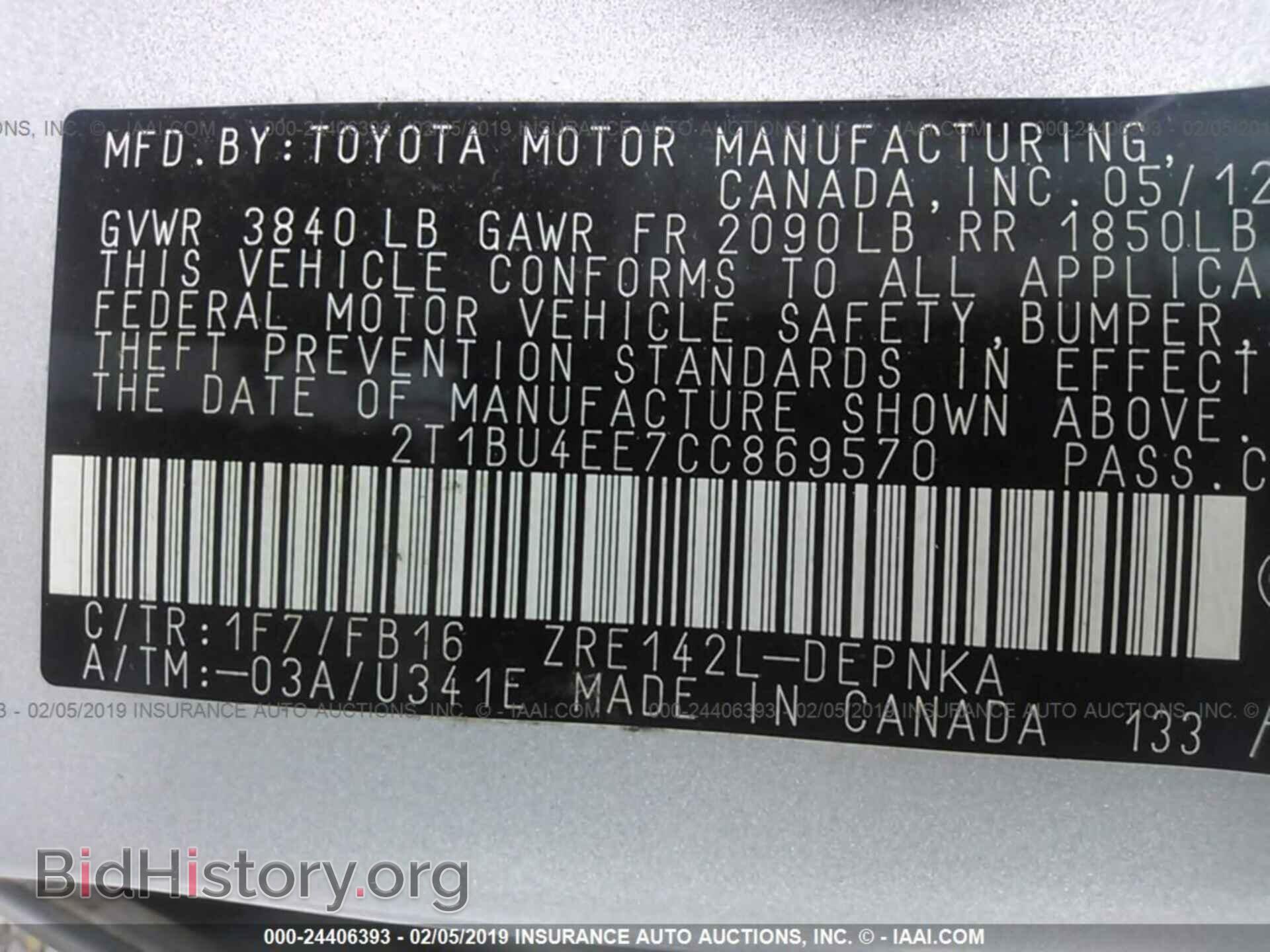 2012 TOYOTA COROLLA - VIN: 2T1BU4EE7CC869570 - Фото 9