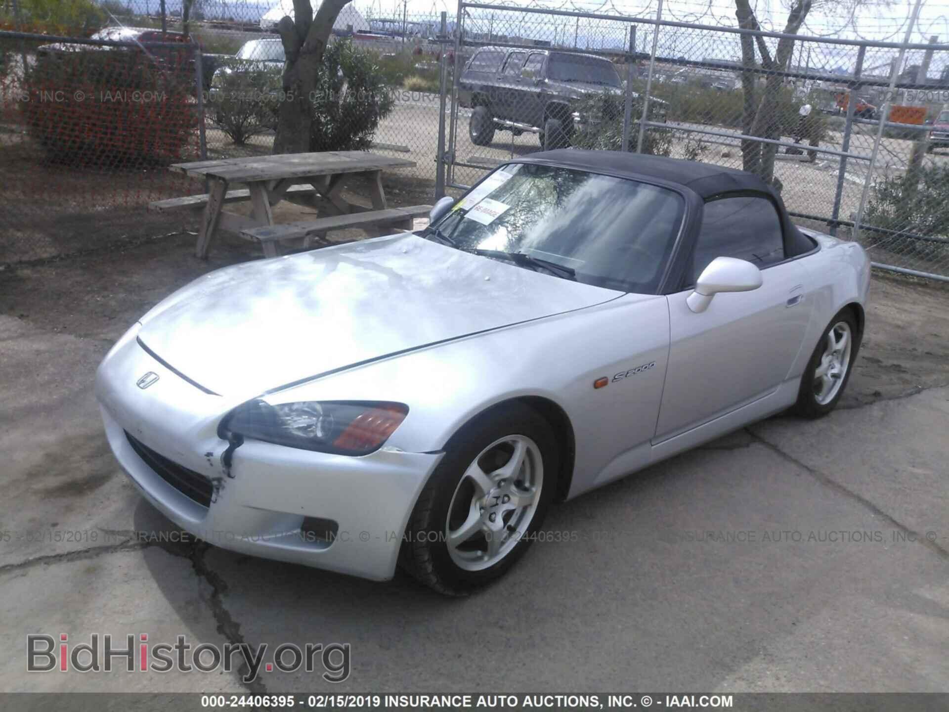 2002 HONDA S2000 - VIN: JHMAP11452T000471 - Фото 2