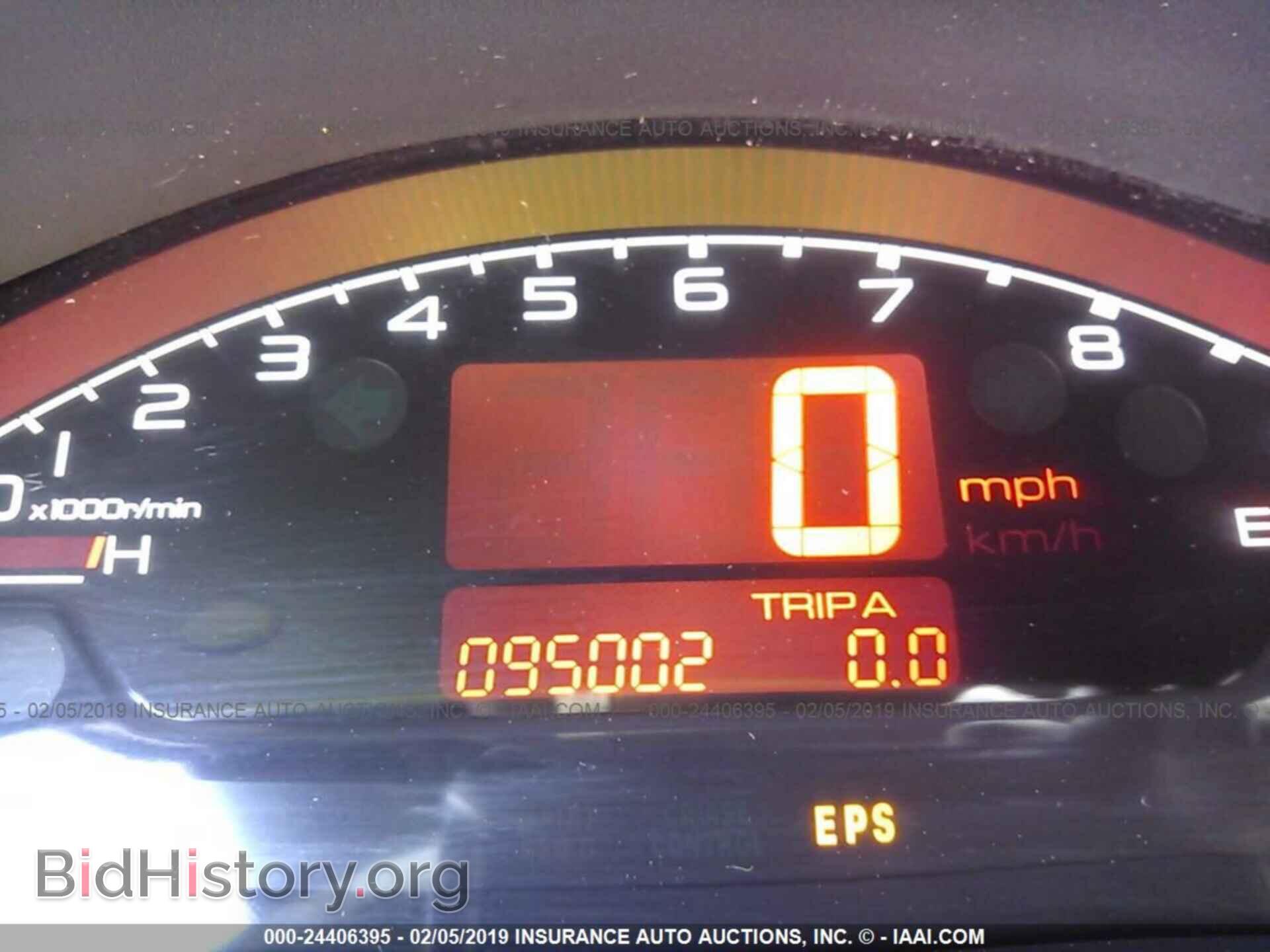 2002 HONDA S2000 - VIN: JHMAP11452T000471 - Фото 7