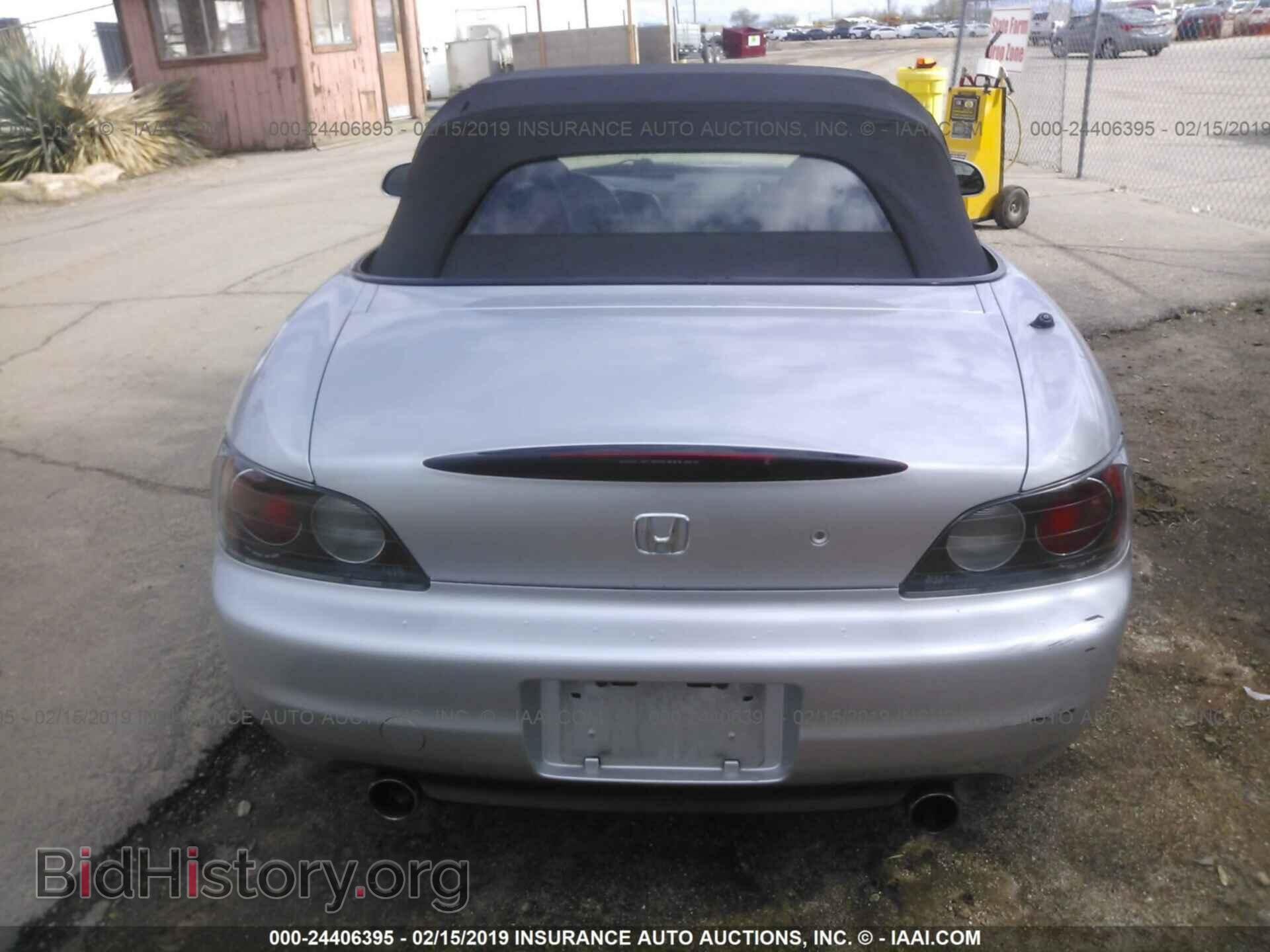 2002 HONDA S2000 - VIN: JHMAP11452T000471 - Фото 8