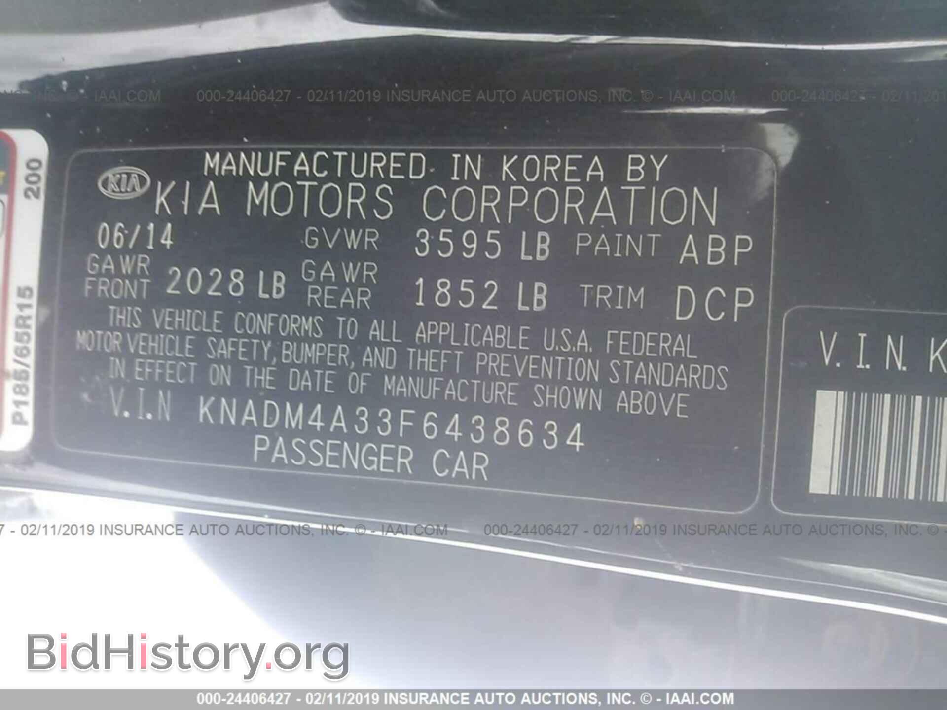 2015 KIA RIO - VIN: KNADM4A33F6438634 - Фото 9