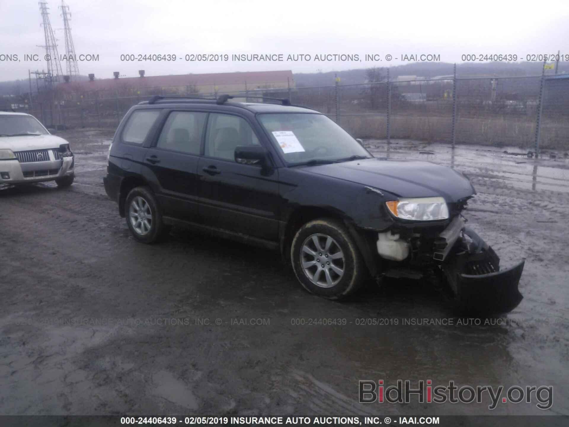 Photo JF1SG65686H753375 - SUBARU FORESTER 2006