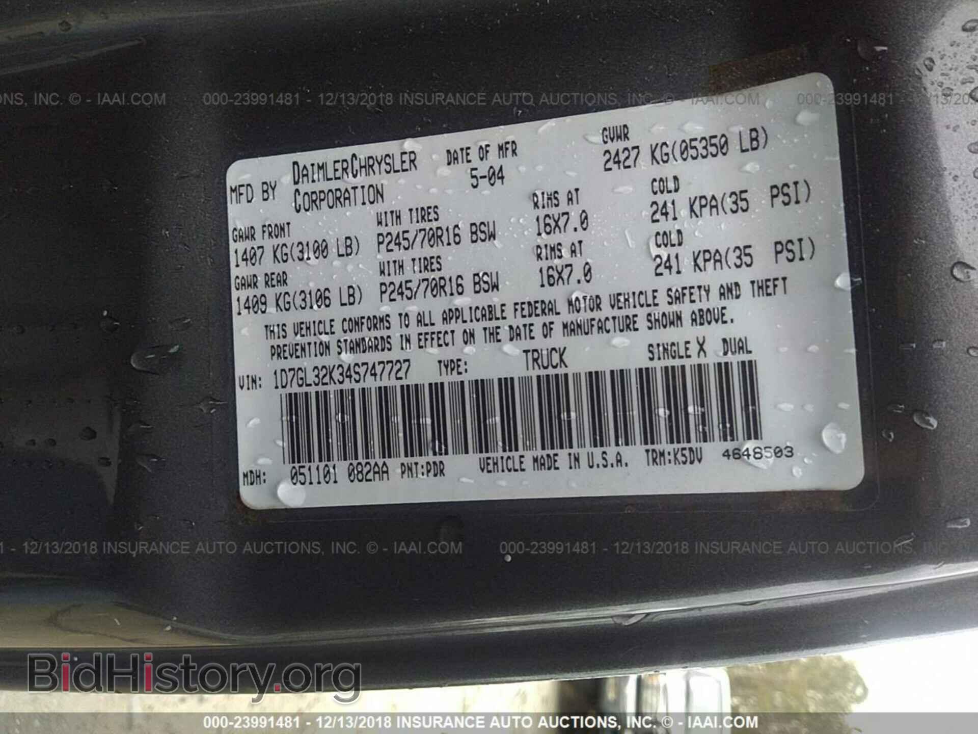 2004 DODGE DAKOTA - VIN: 1D7GL32K34S747727 - Фото 9