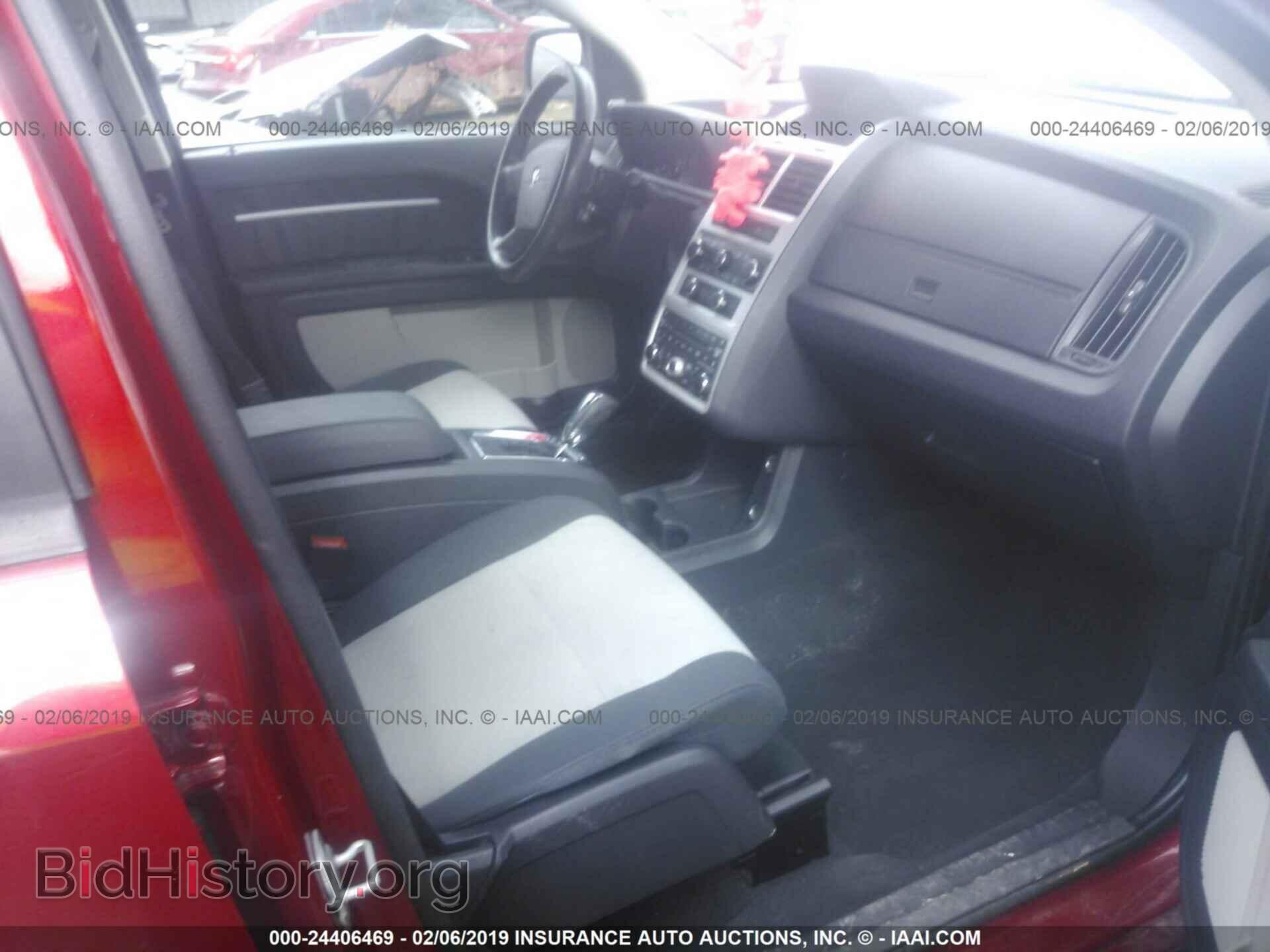 2009 DODGE JOURNEY - VIN: 3D4GG57V49T562057 - Фото 5