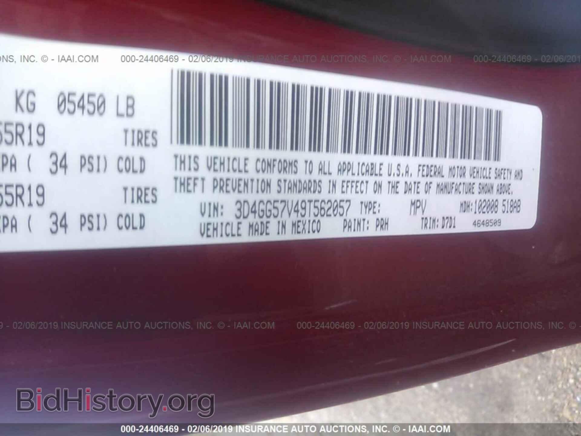 2009 DODGE JOURNEY - VIN: 3D4GG57V49T562057 - Фото 9