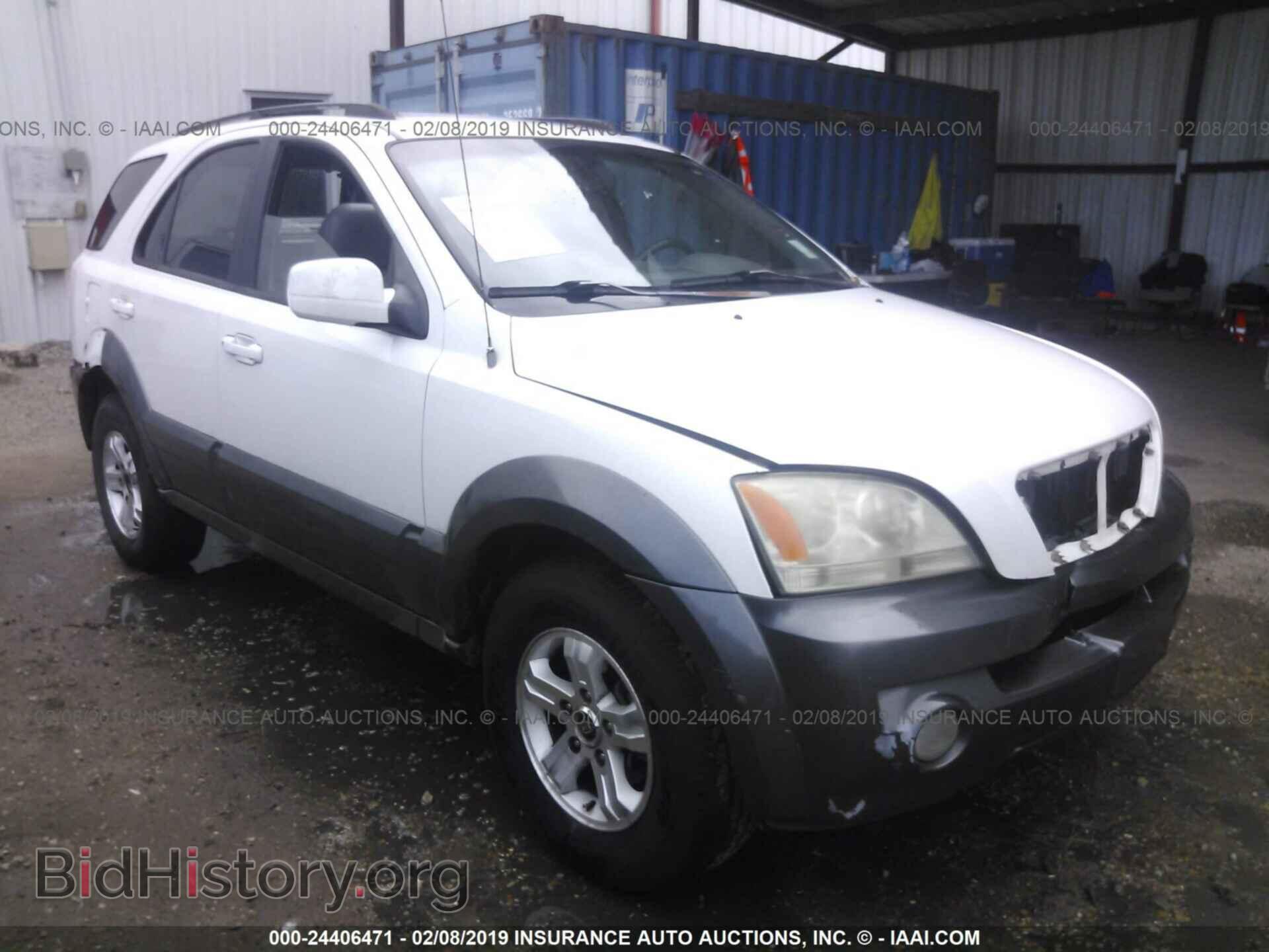 Фотография KNDJD733755336830 - KIA SORENTO 2005