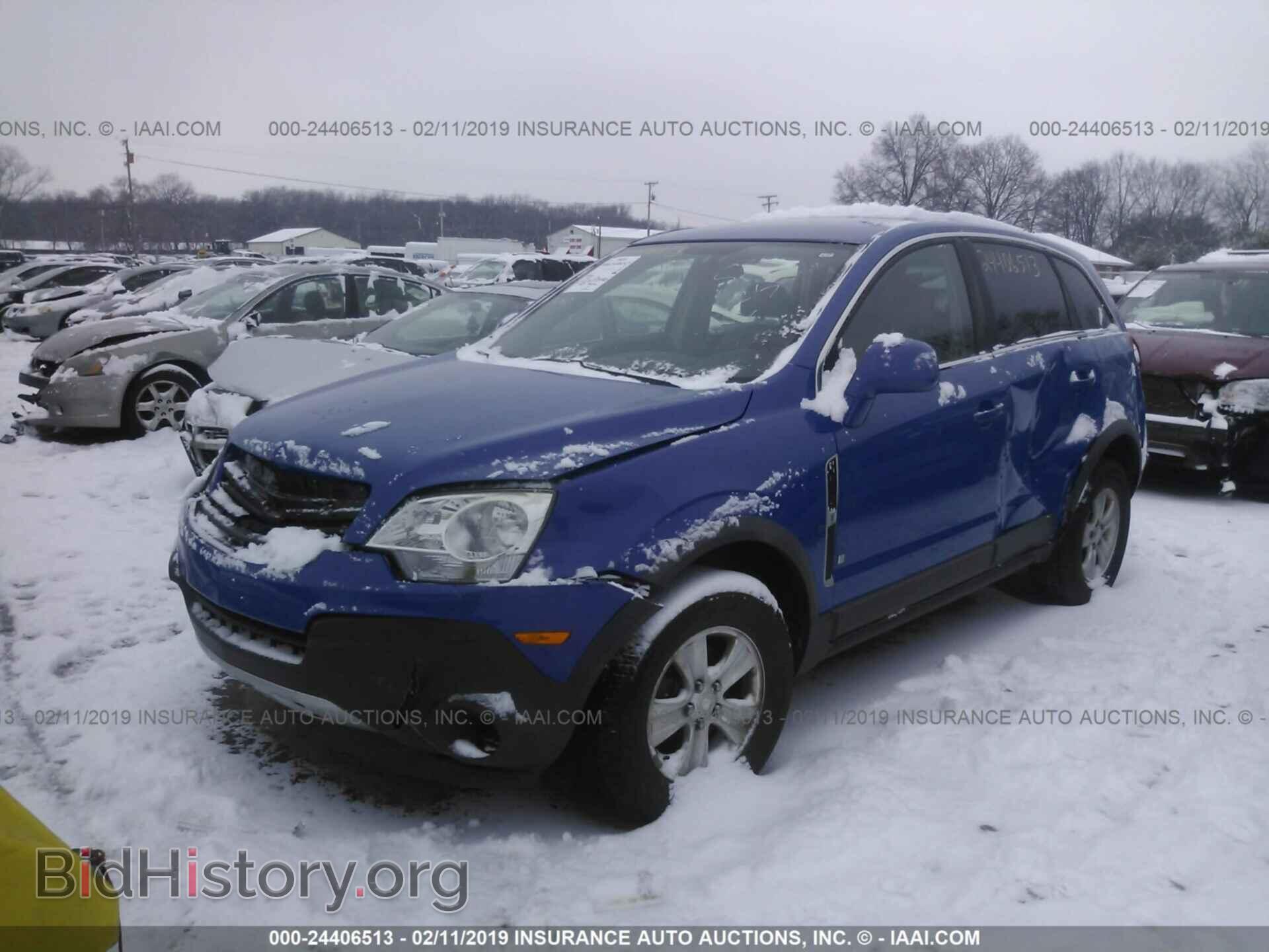 2008 SATURN VUE - VIN: 3GSCL33P08S558521 - Фото 2