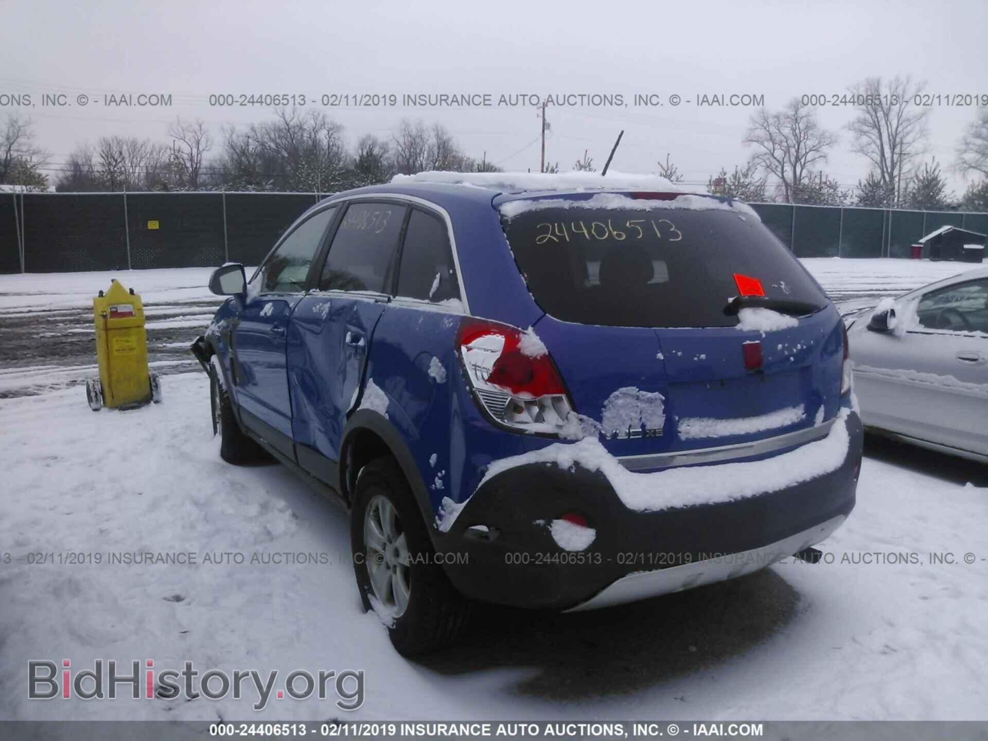 2008 SATURN VUE - VIN: 3GSCL33P08S558521 - Фото 3