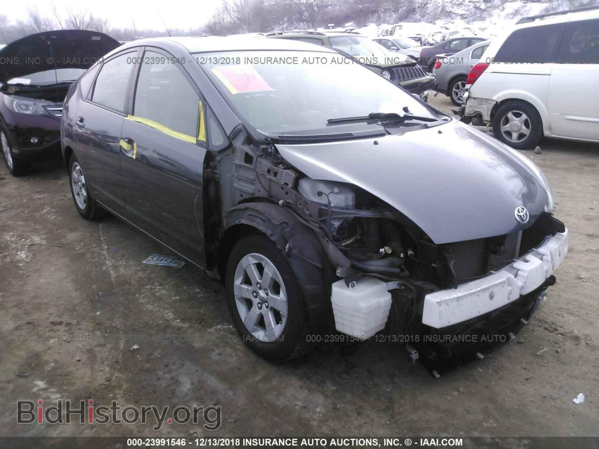 Photo NM0LS7BN1CT089943 - FORD TRANSIT CONNECT 2012