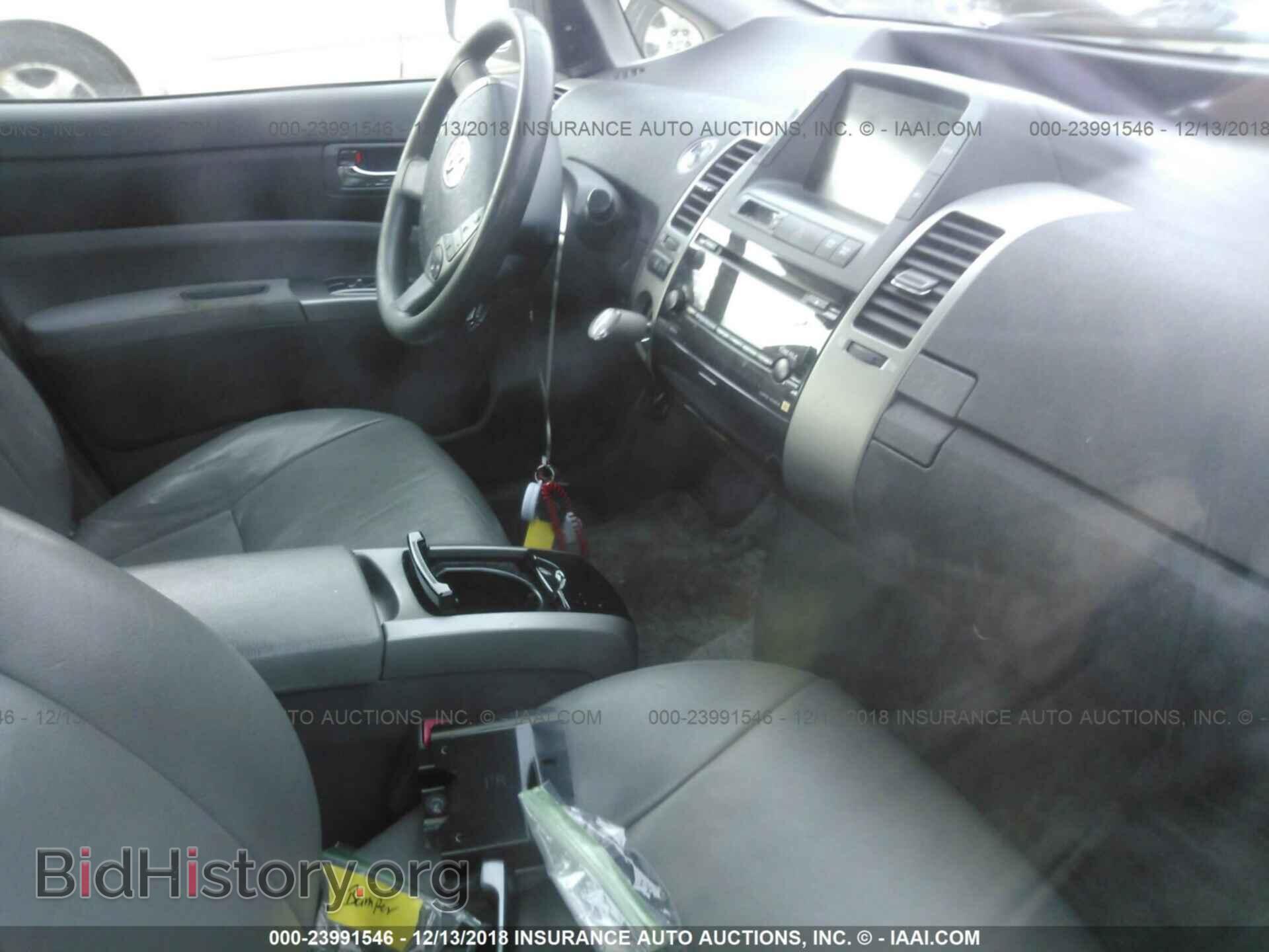 2012 FORD TRANSIT CONNECT - VIN: NM0LS7BN1CT089943 - Фото 5