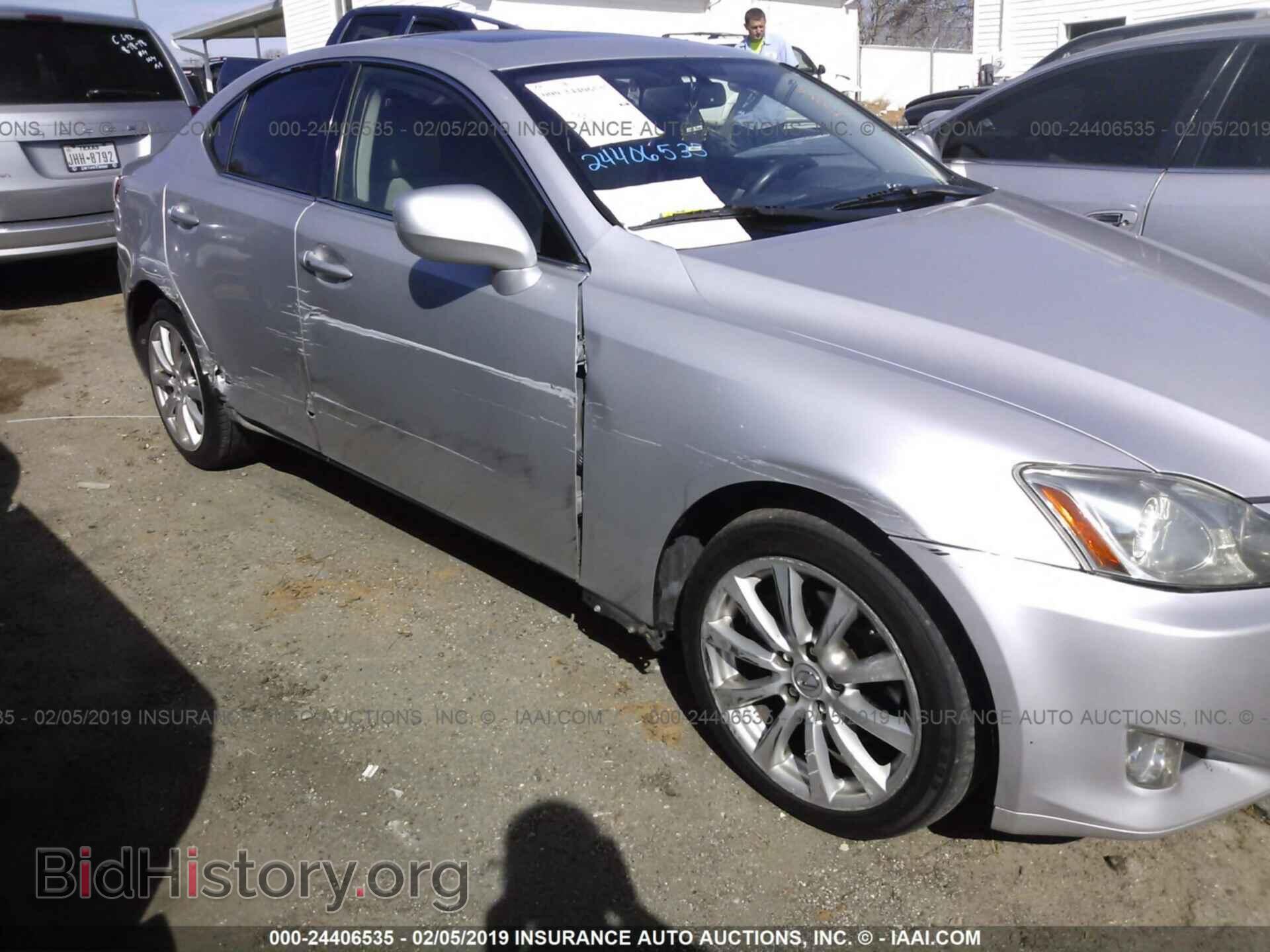 2006 LEXUS IS - VIN: JTHCK262862001484 - Фото 6