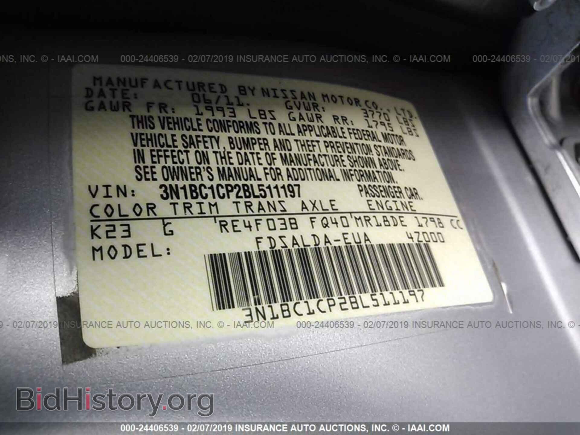 2011 NISSAN VERSA - VIN: 3N1BC1CP2BL511197 - Photo 9