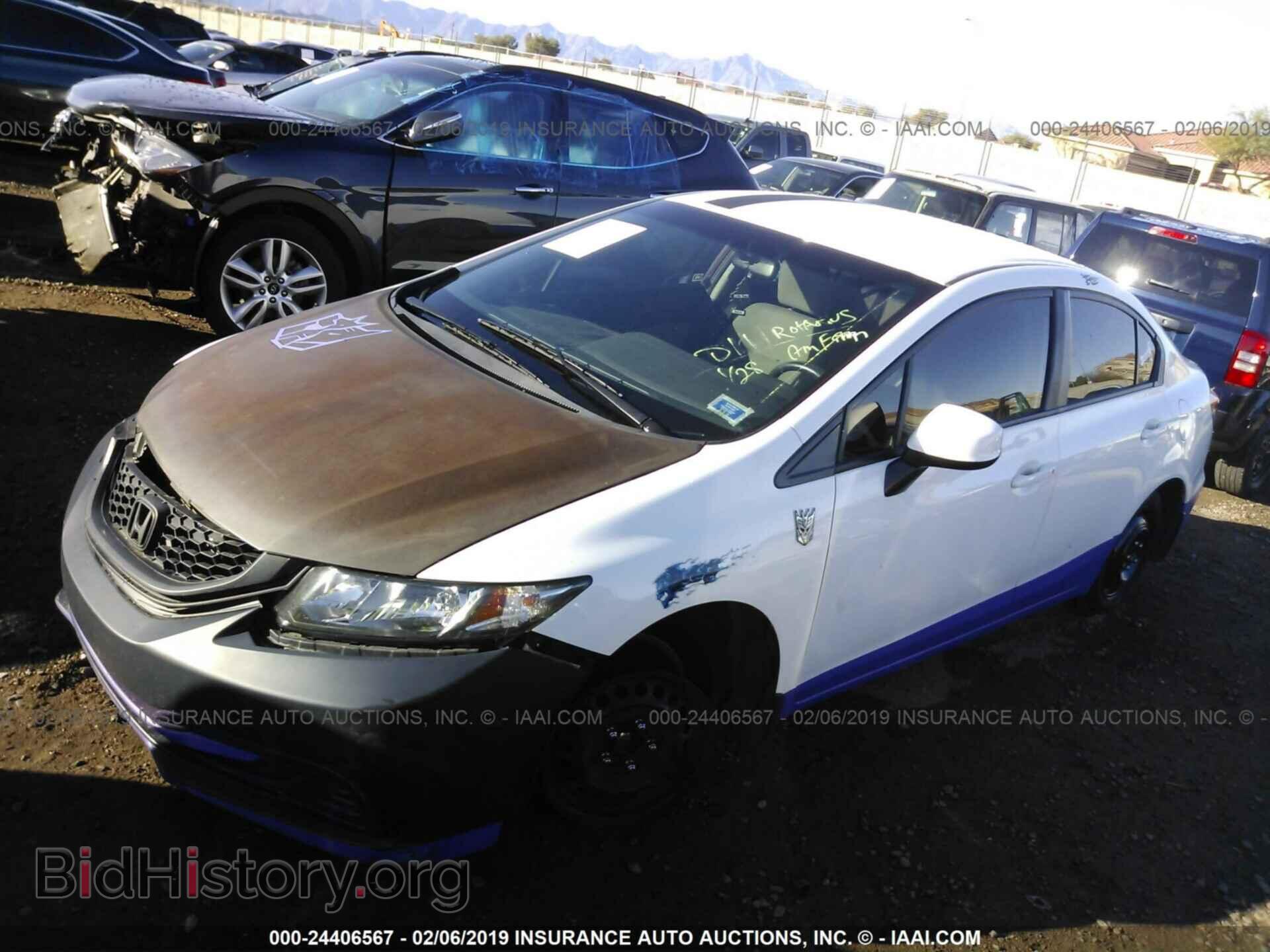 2013 HONDA CIVIC - VIN: 19XFB2F50DE089665 - Фото 2