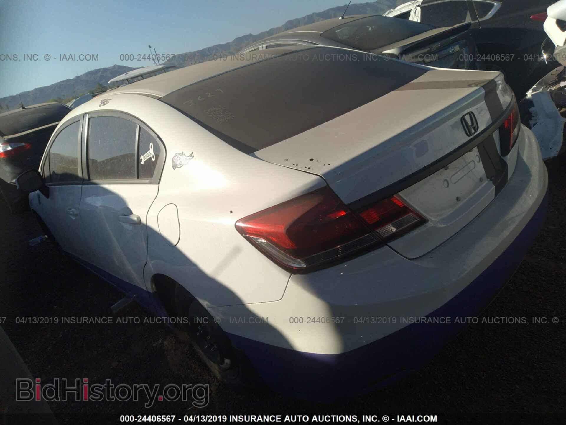 2013 HONDA CIVIC - VIN: 19XFB2F50DE089665 - Фото 3
