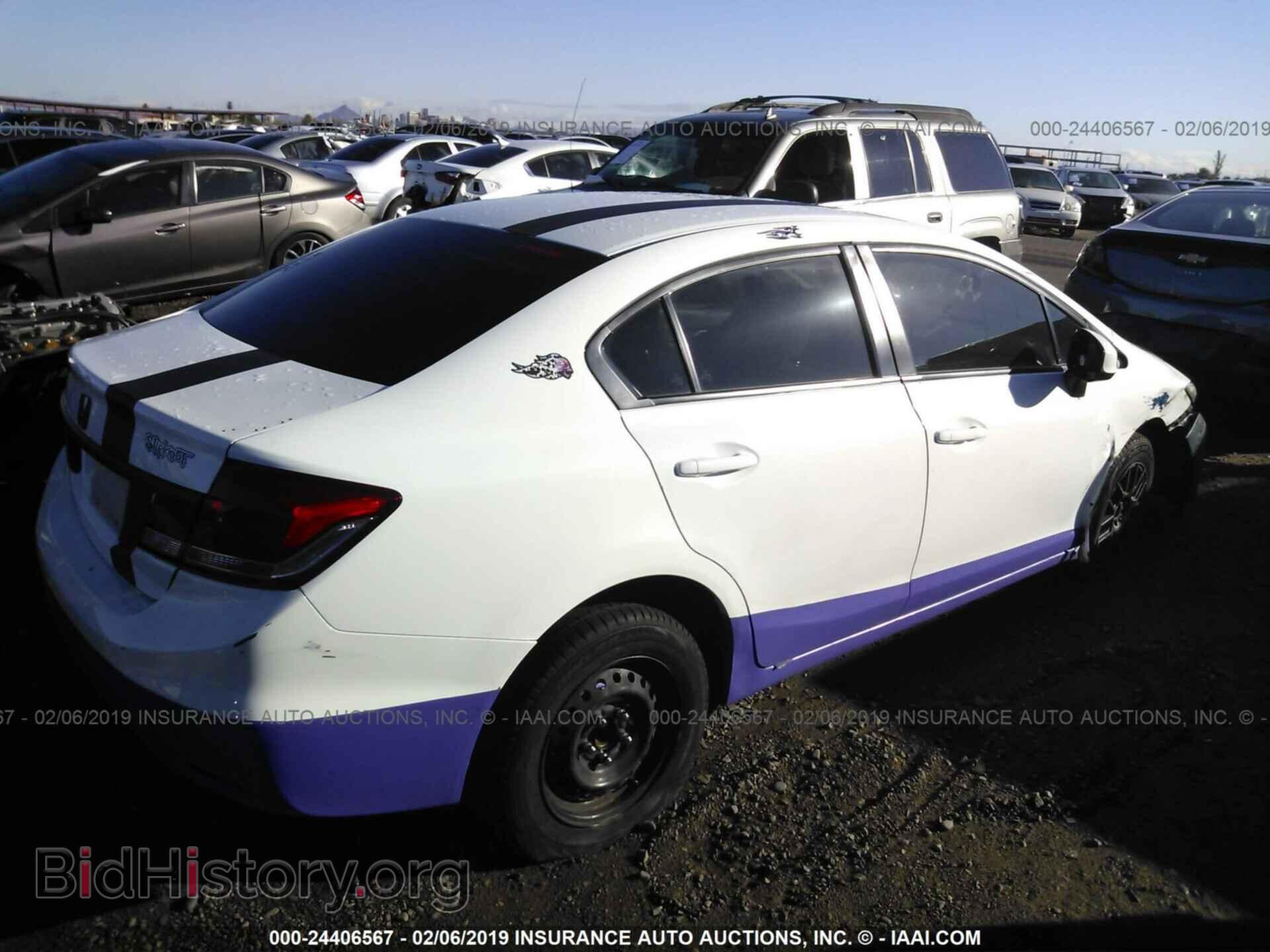 2013 HONDA CIVIC - VIN: 19XFB2F50DE089665 - Фото 4