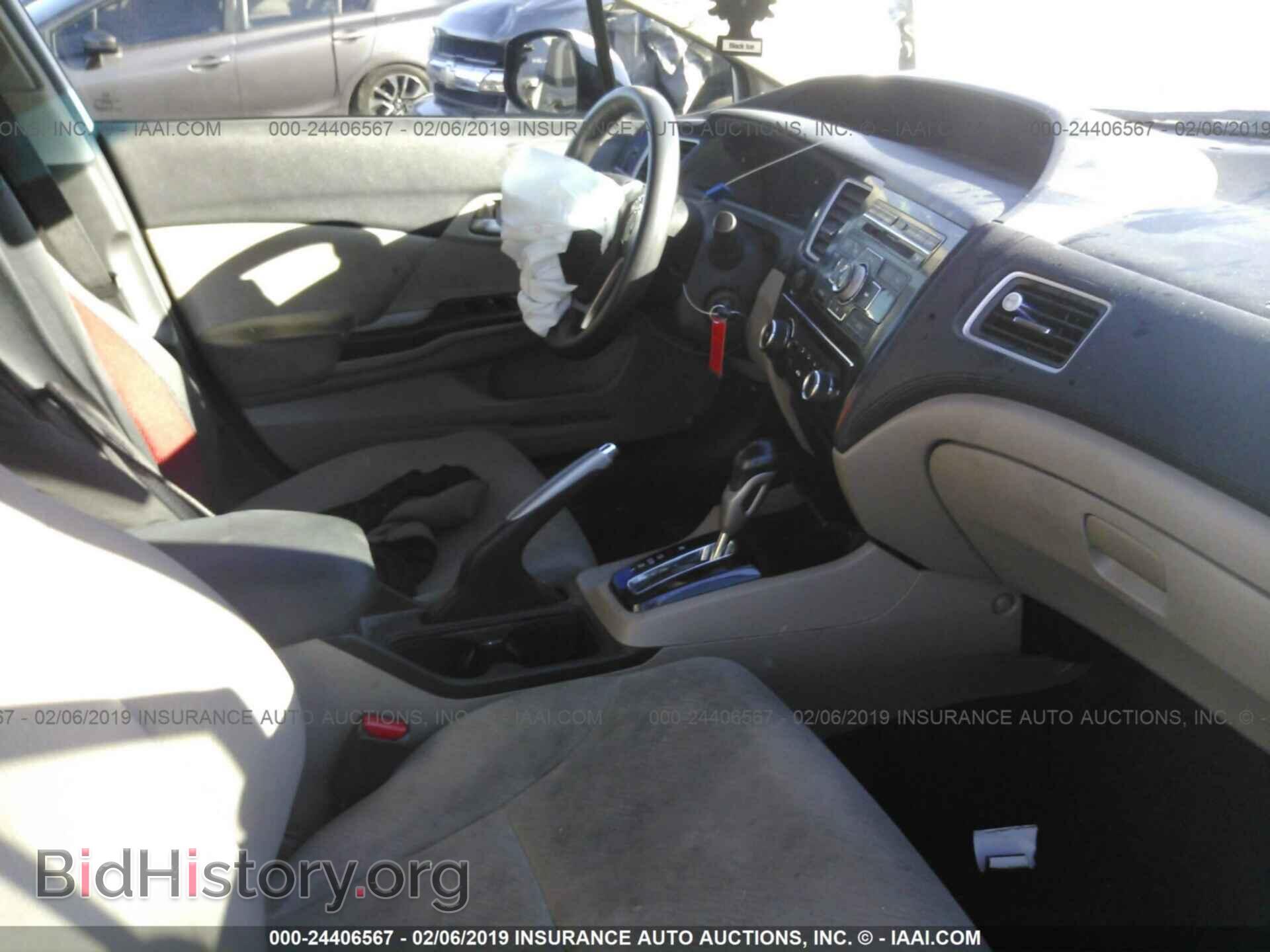 2013 HONDA CIVIC - VIN: 19XFB2F50DE089665 - Фото 5