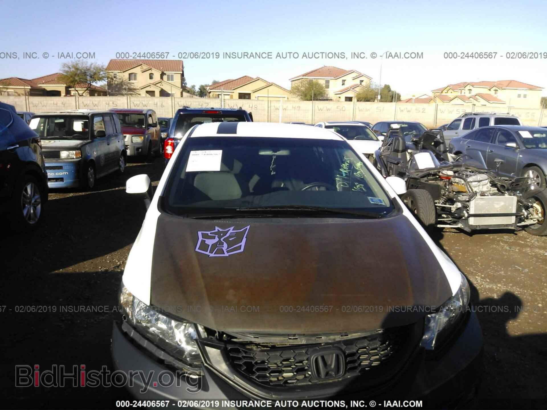 2013 HONDA CIVIC - VIN: 19XFB2F50DE089665 - Фото 6