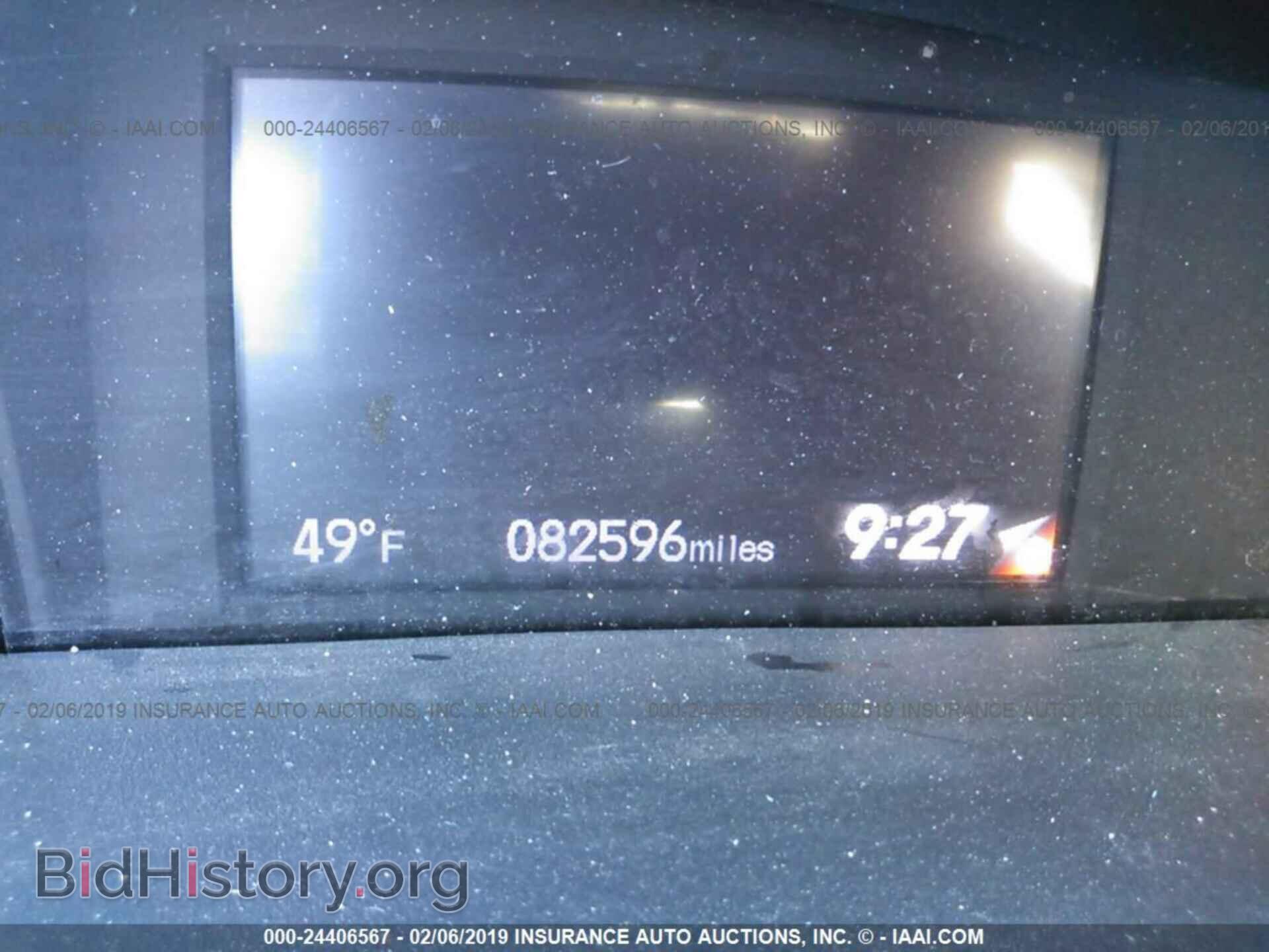 2013 HONDA CIVIC - VIN: 19XFB2F50DE089665 - Фото 7