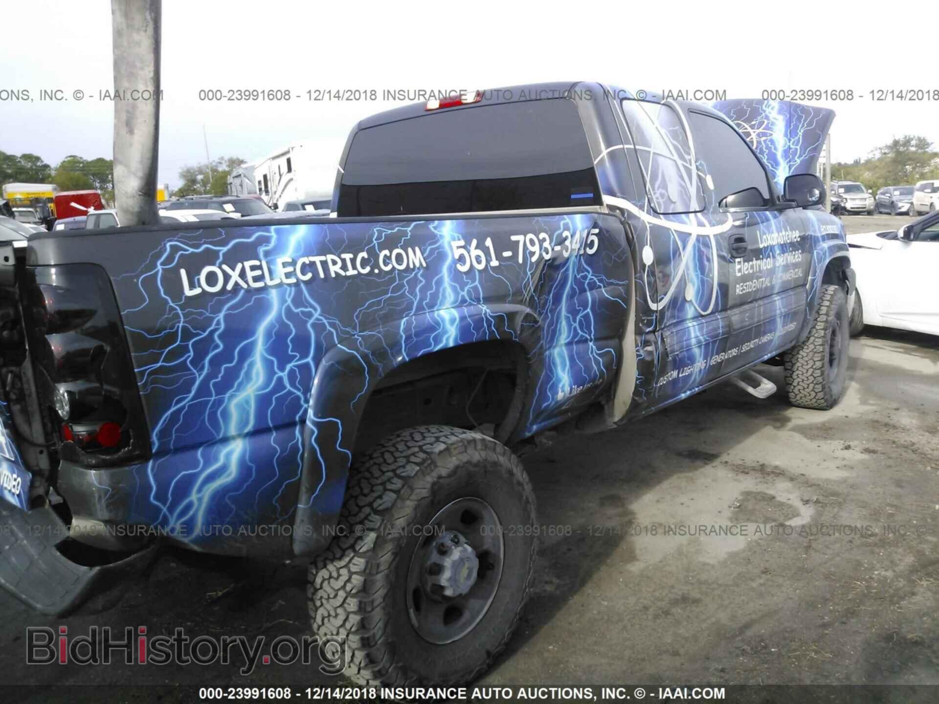 2007 CHEVROLET SILVERADO - VIN: 1GCHK29D67E182735 - Фото 4