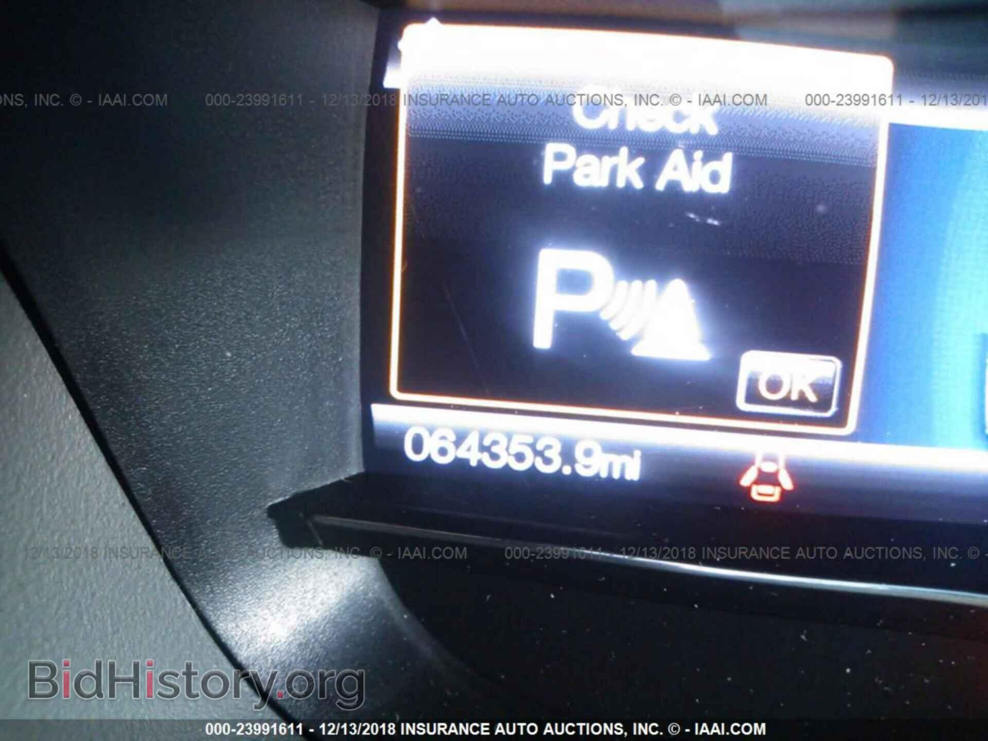 2016 FORD EXPLORER - VIN: 1FM5K7F85GGA99210 - Photo 7