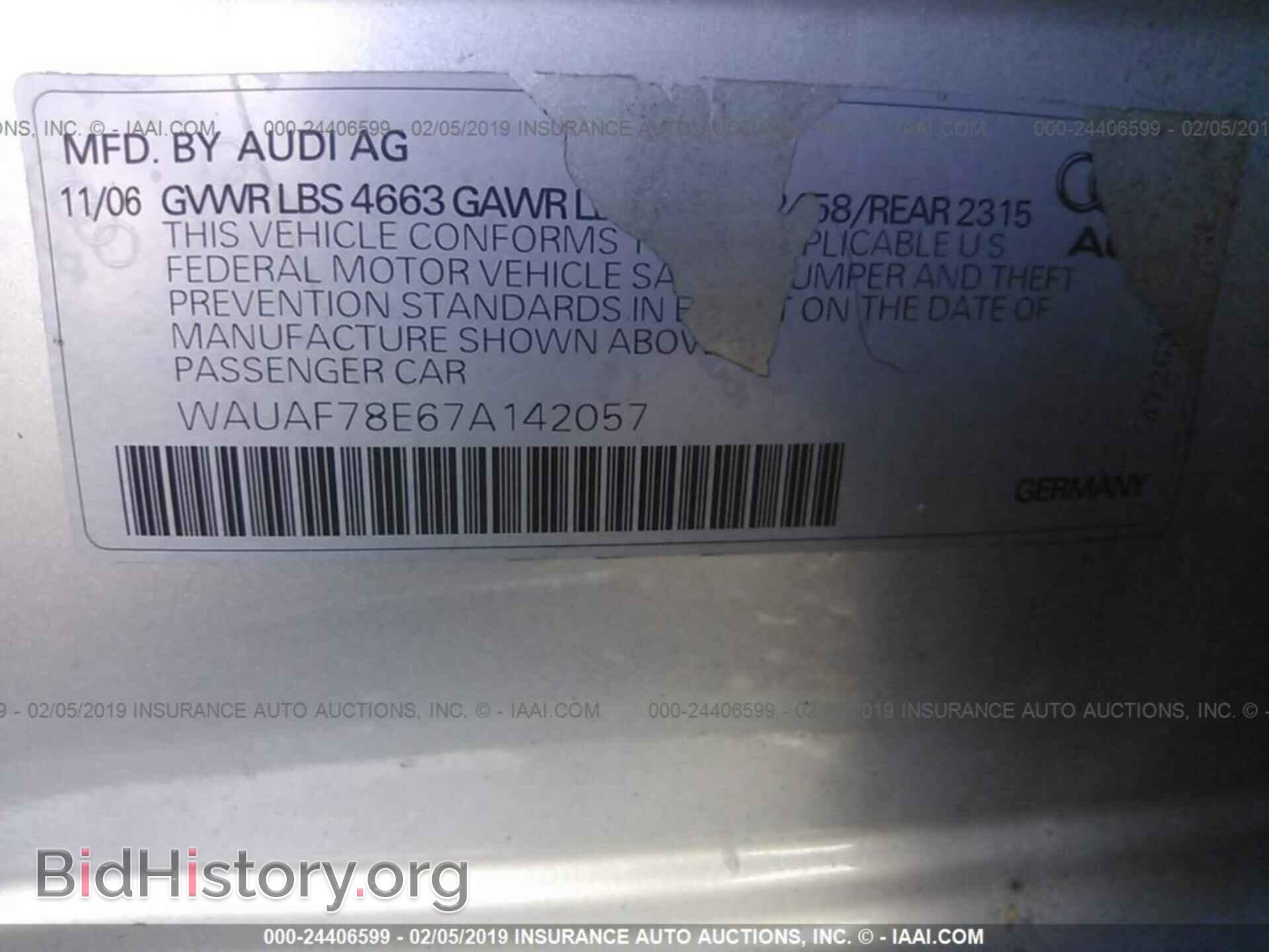 2007 AUDI A4 - VIN: WAUAF78E67A142057 - Фото 9