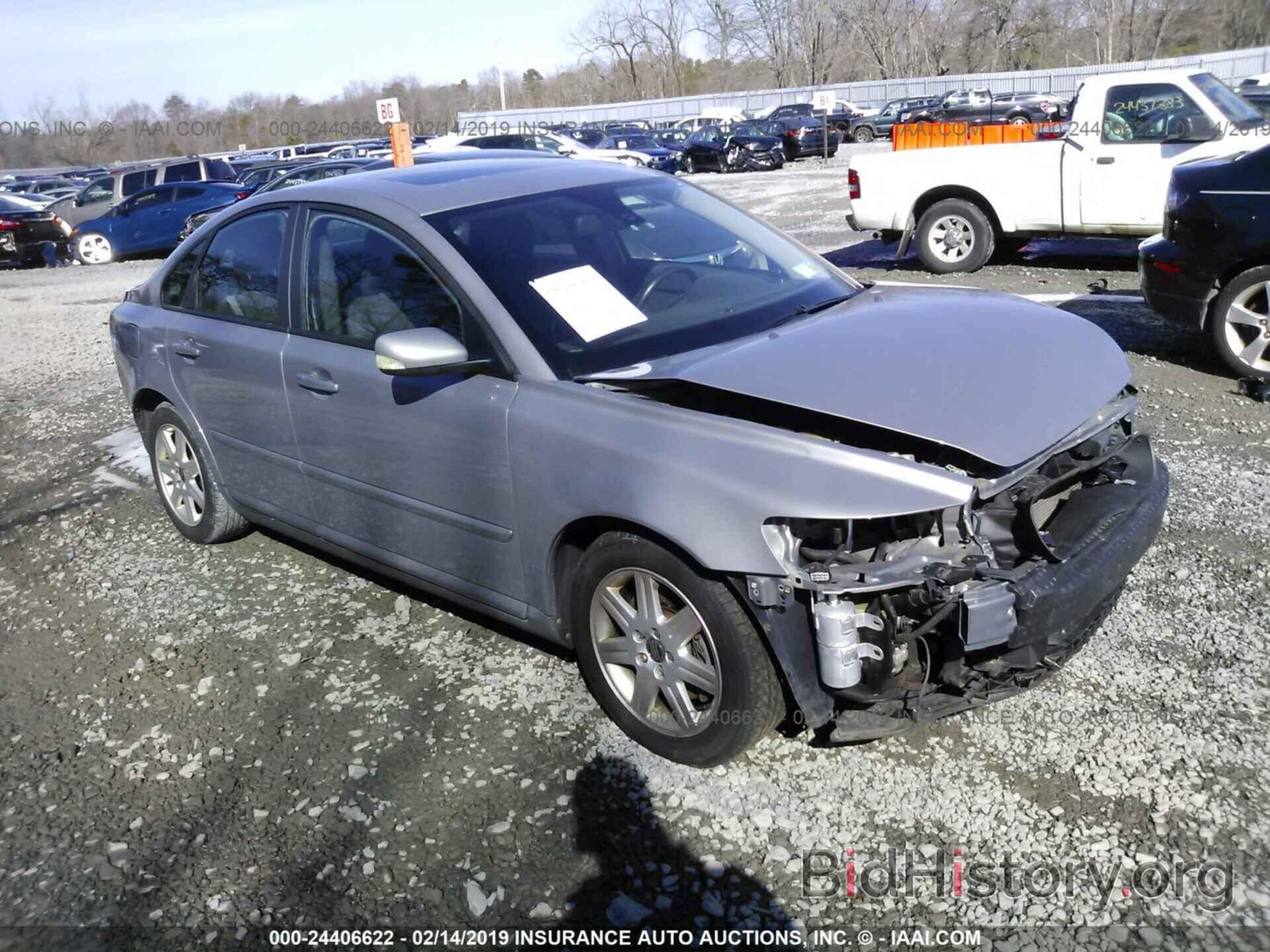 Photo YV1MS382262180351 - VOLVO S40 2006