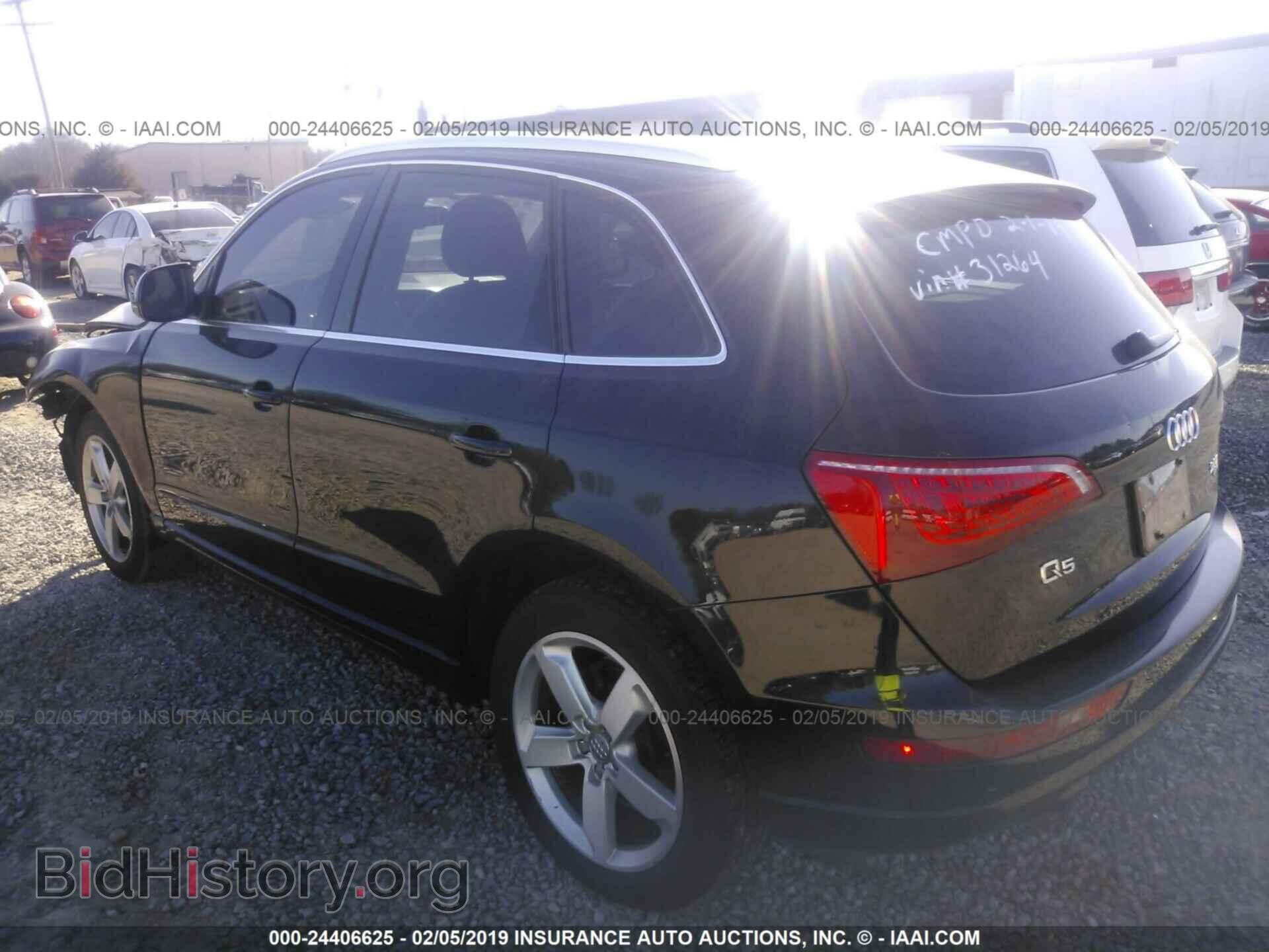 2012 AUDI Q5 - VIN: WA1LFAFP2CA031264 - Фото 3