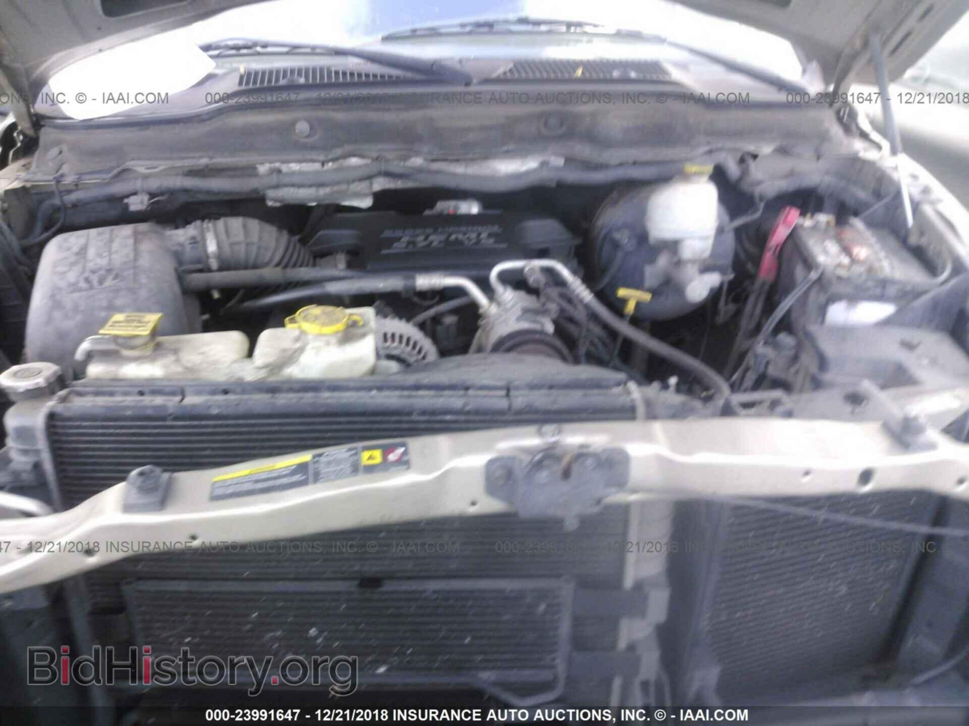 2005 DODGE RAM 1500 - VIN: 1D7HA18D75S185114 - Фото 10