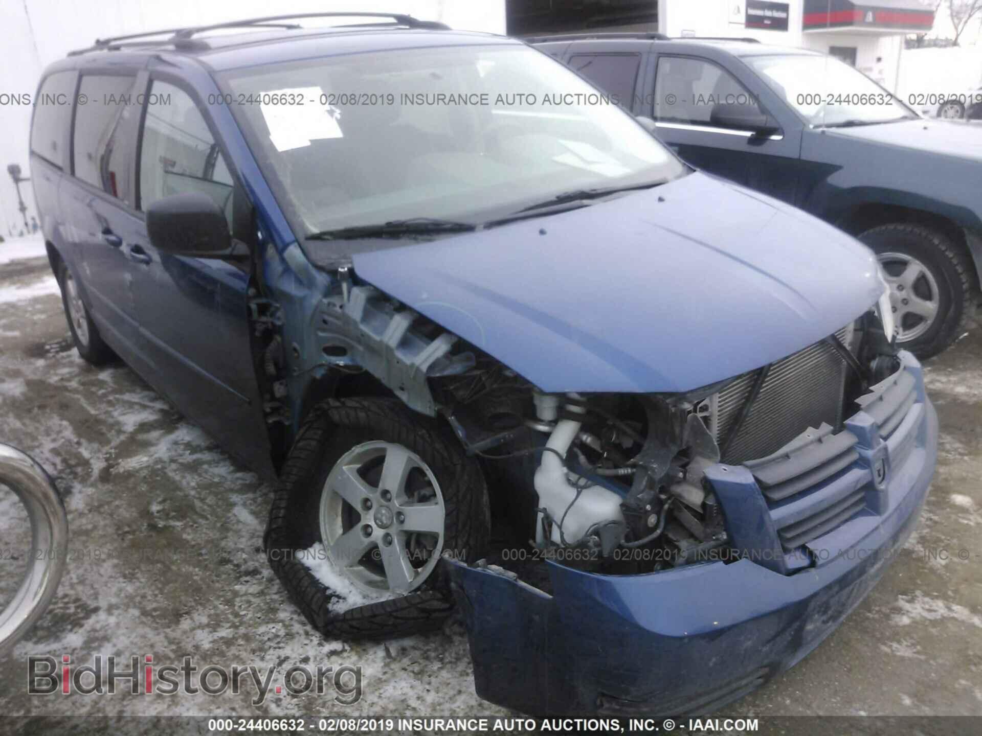 Фотография 2D4RN3D16AR477510 - DODGE GRAND CARAVAN 2010