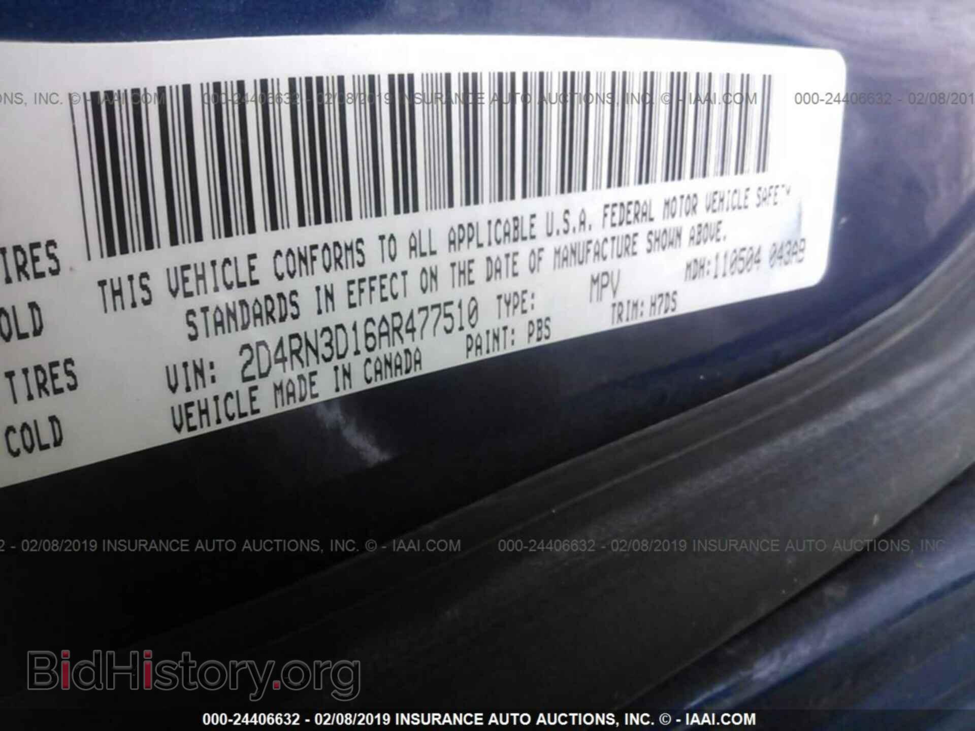 2010 DODGE GRAND CARAVAN - VIN: 2D4RN3D16AR477510 - Фото 9