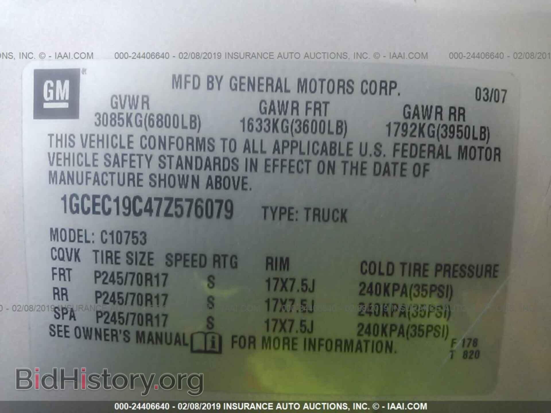 2007 CHEVROLET SILVERADO - VIN: 1GCEC19C47Z576079 - Photo 9