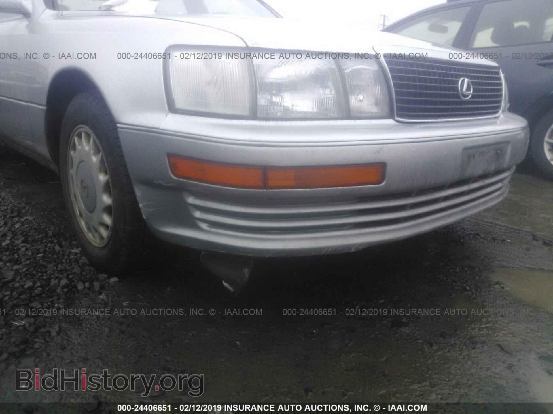 1990 LEXUS LS - VIN: JT8UF11EXL0034904 - Фото 6