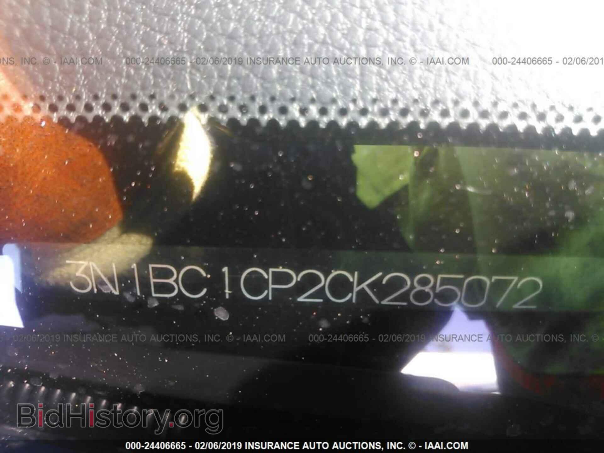 2012 NISSAN VERSA - VIN: 3N1BC1CP2CK285072 - Фото 9