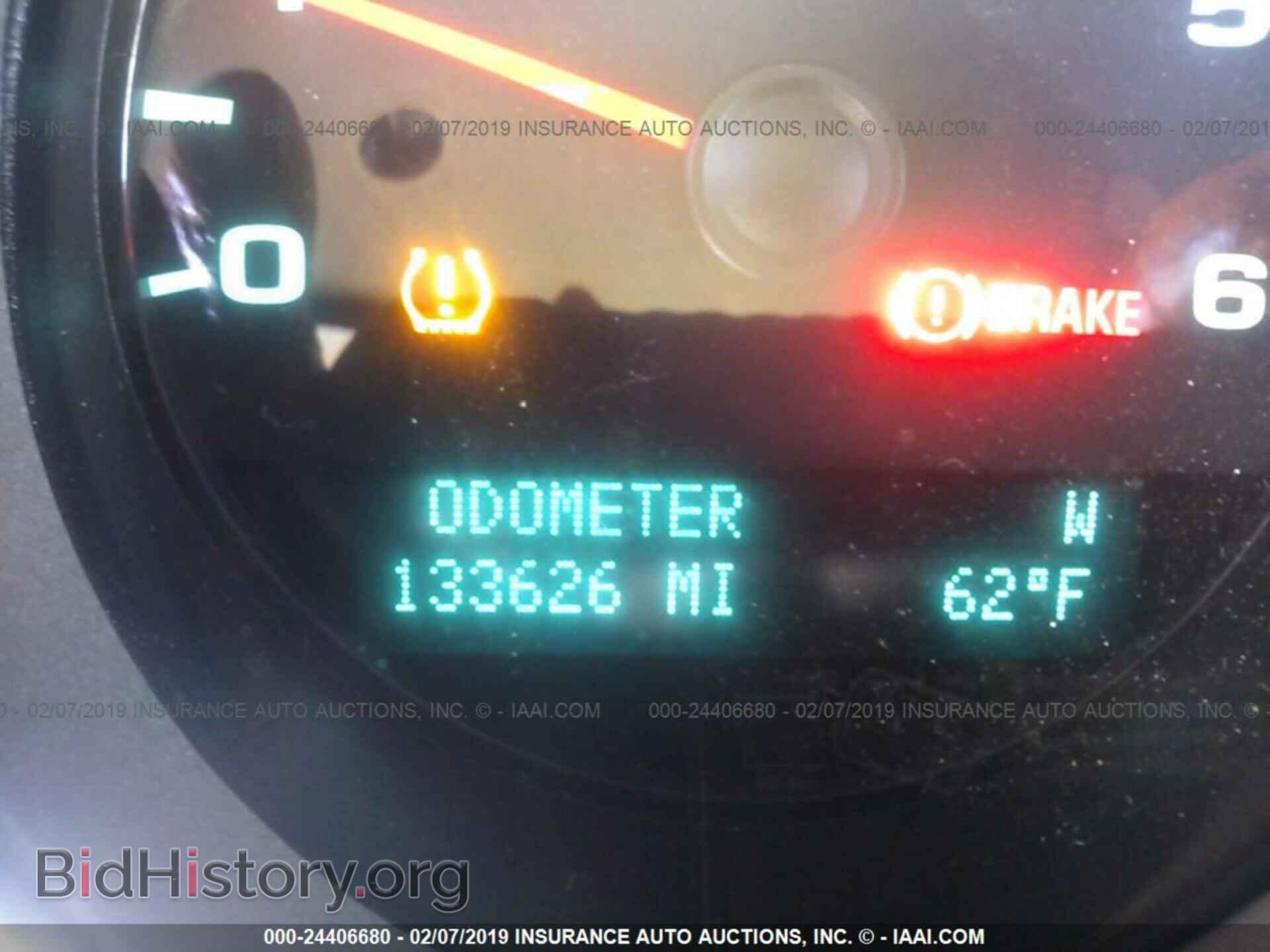 2013 Chevrolet Silverado - VIN: 3GCPCSE08DG272484 - Фото 7