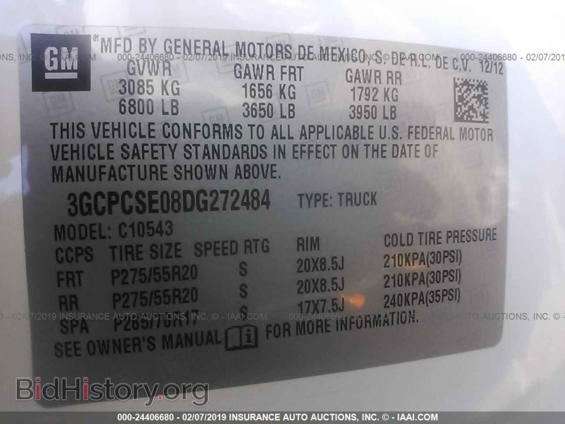 2013 Chevrolet Silverado - VIN: 3GCPCSE08DG272484 - Фото 9