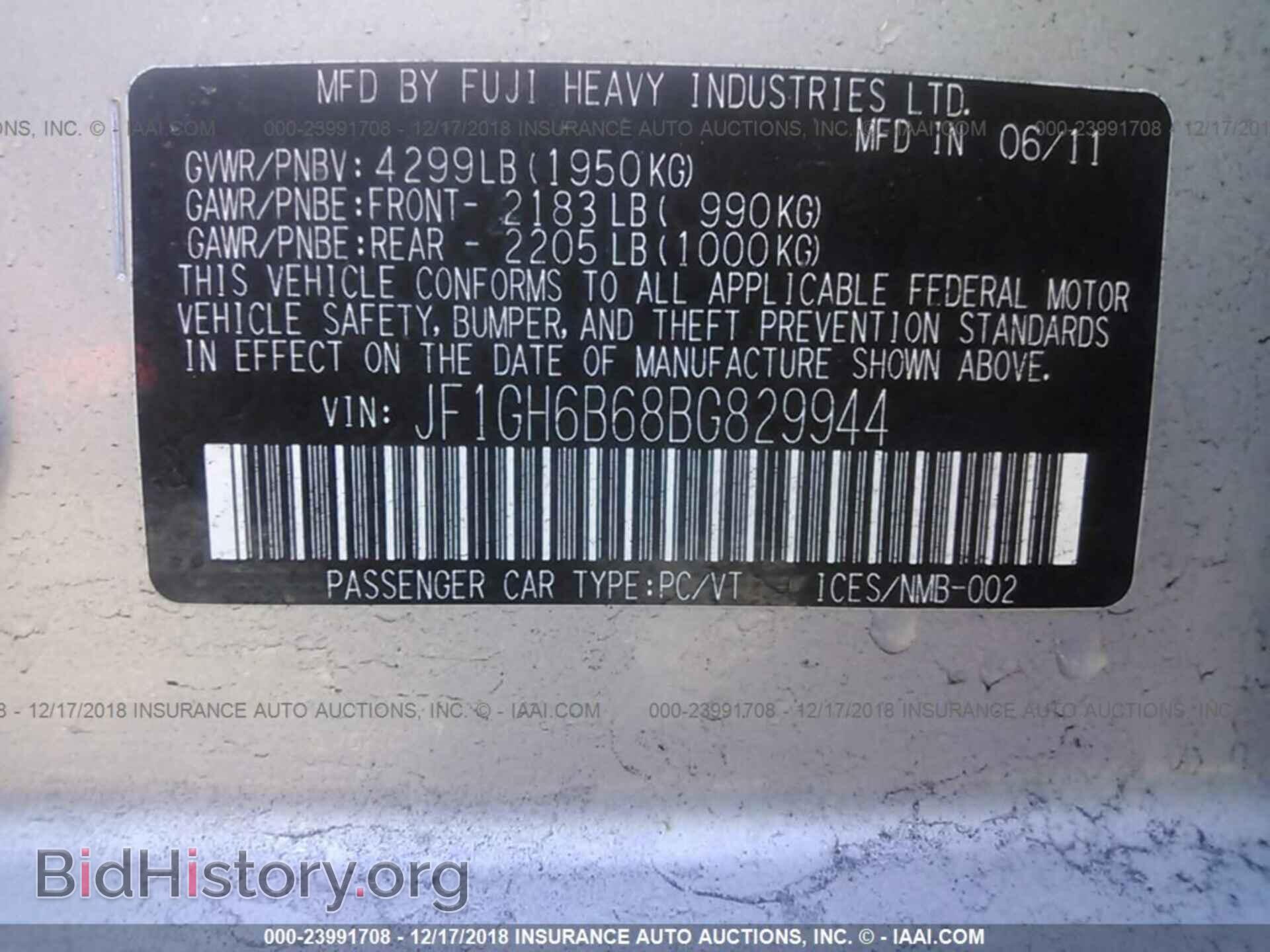 2014 GMC SIERRA - VIN: 1GTV2UEC4EZ378948 - Фото 9