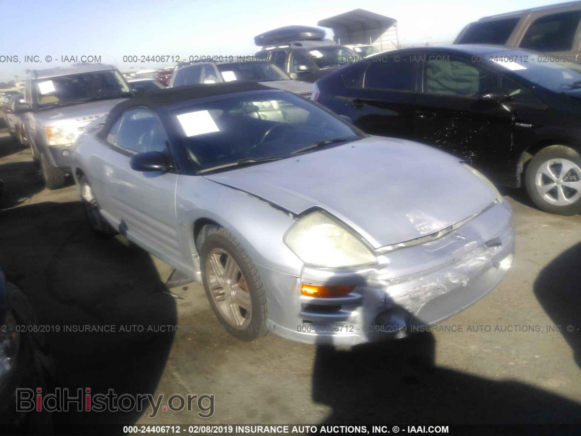 Фотография 4A3AE55H13E137972 - MITSUBISHI ECLIPSE 2003