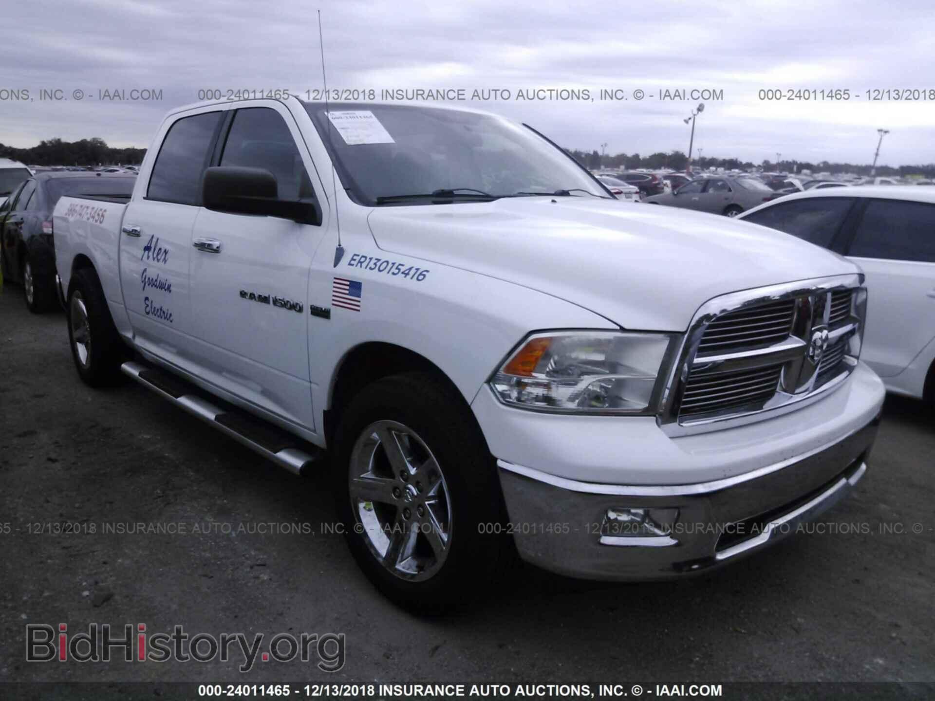 Photo 1C6RD6LT4CS255481 - DODGE RAM 1500 2012