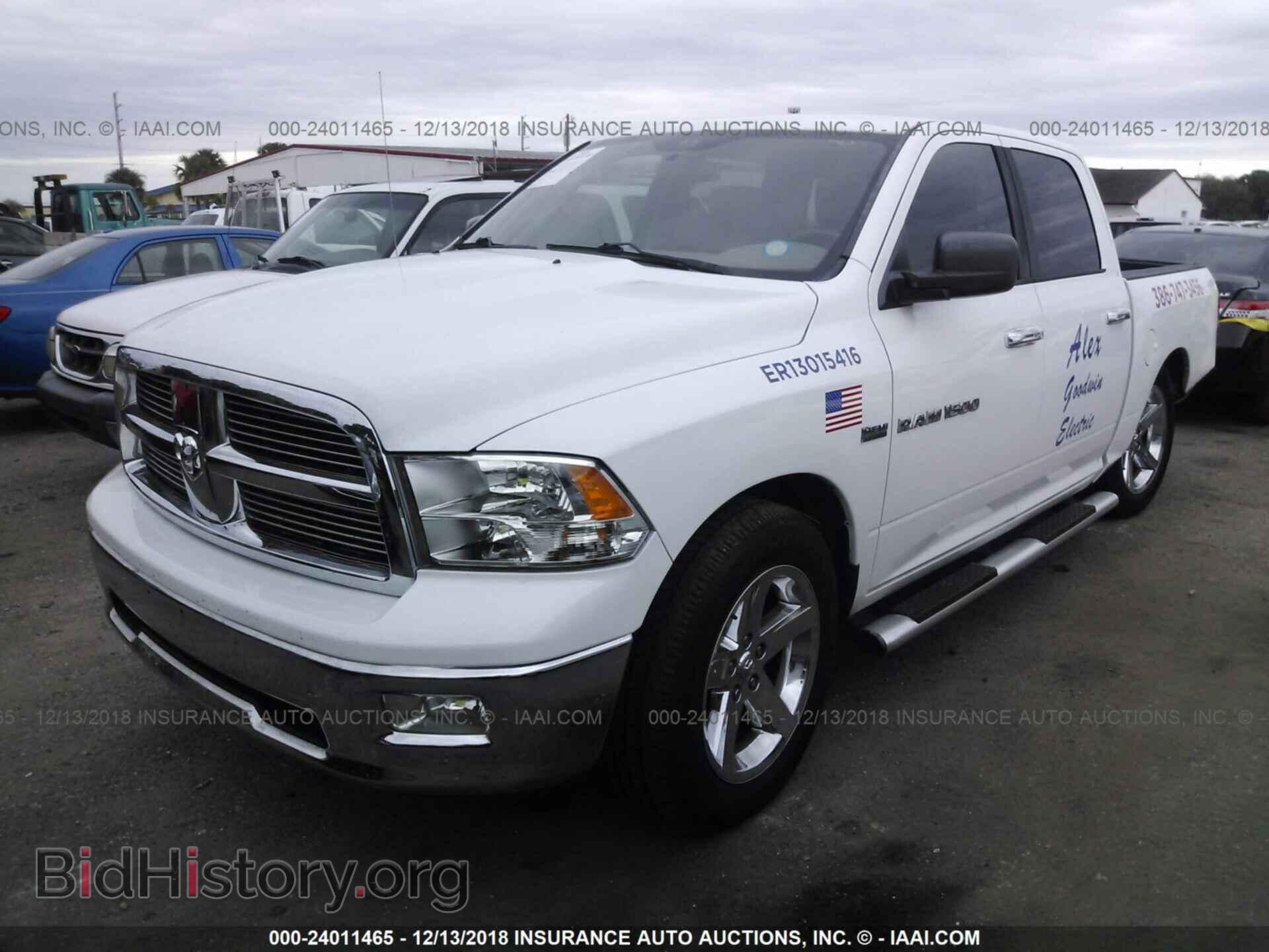 2012 DODGE RAM 1500 - VIN: 1C6RD6LT4CS255481 - Фото 2