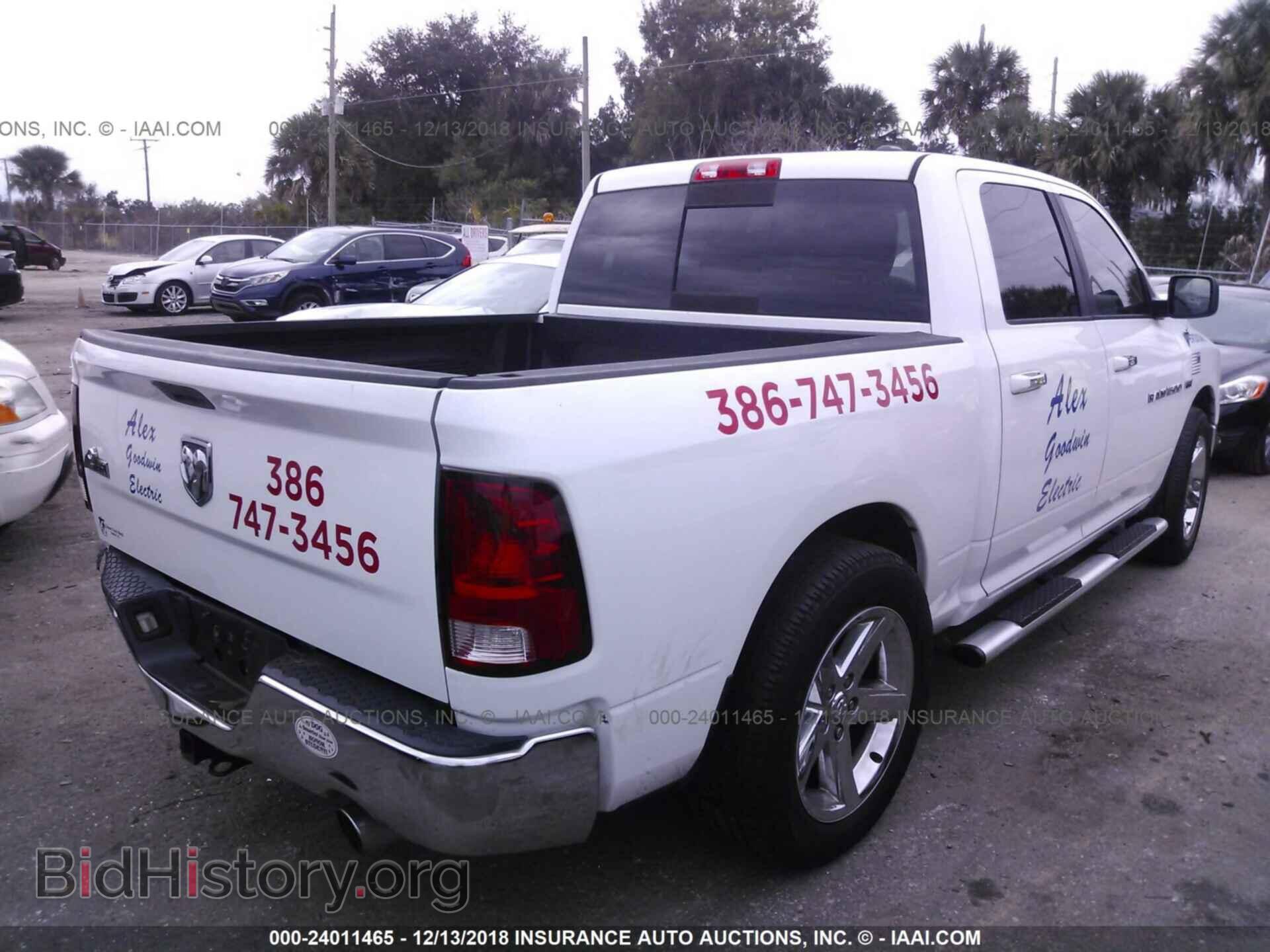 2012 DODGE RAM 1500 - VIN: 1C6RD6LT4CS255481 - Фото 4
